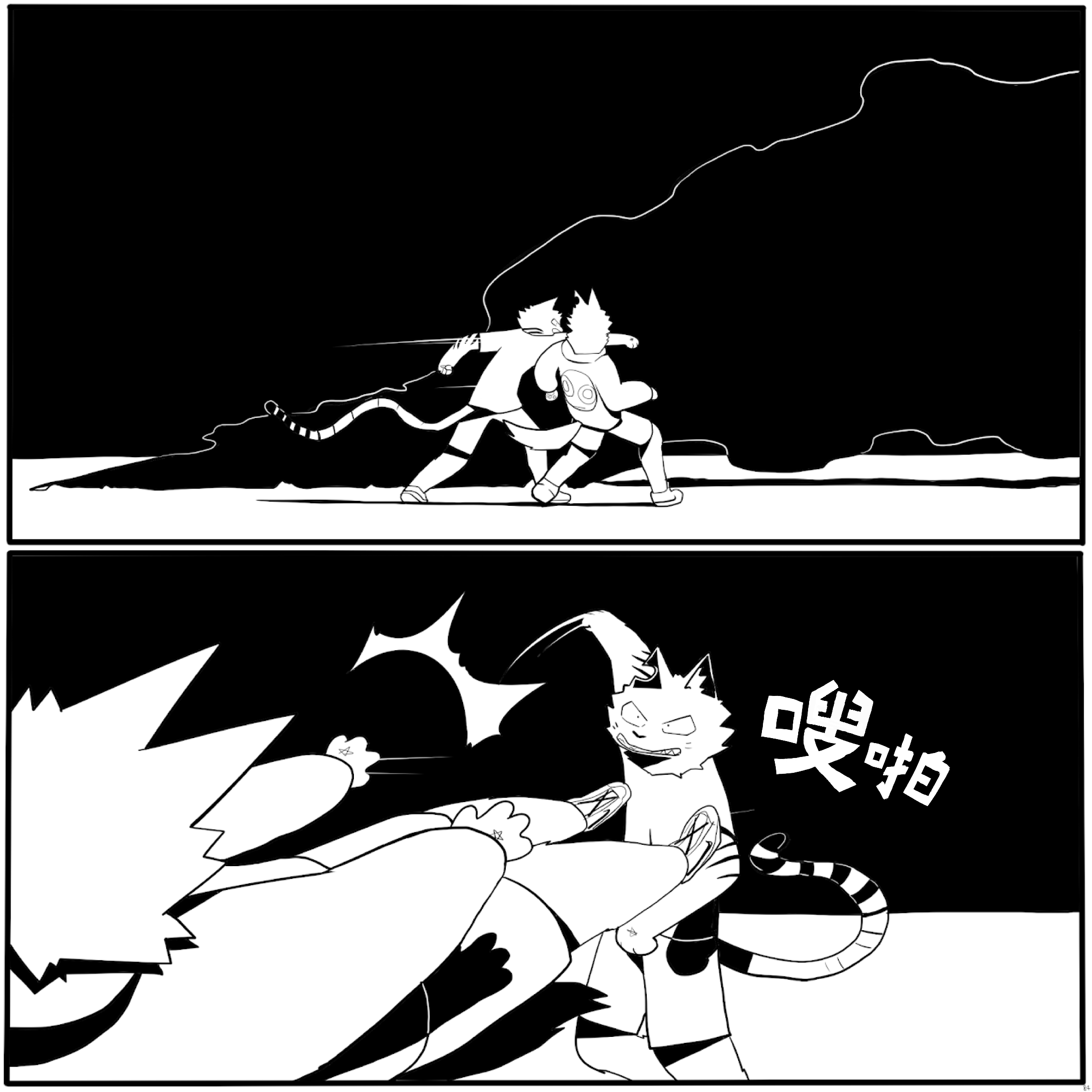 16.PNG