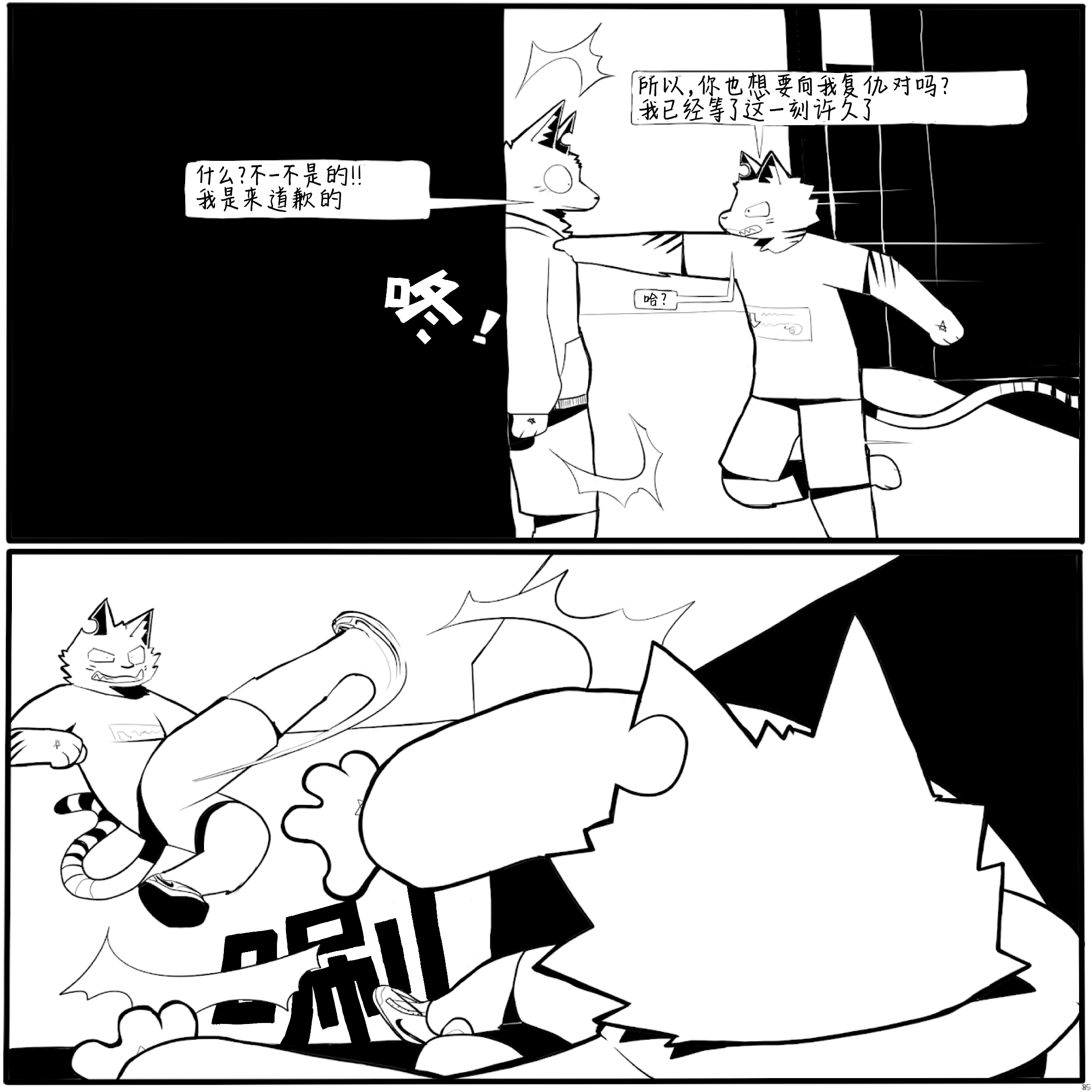 17.PNG