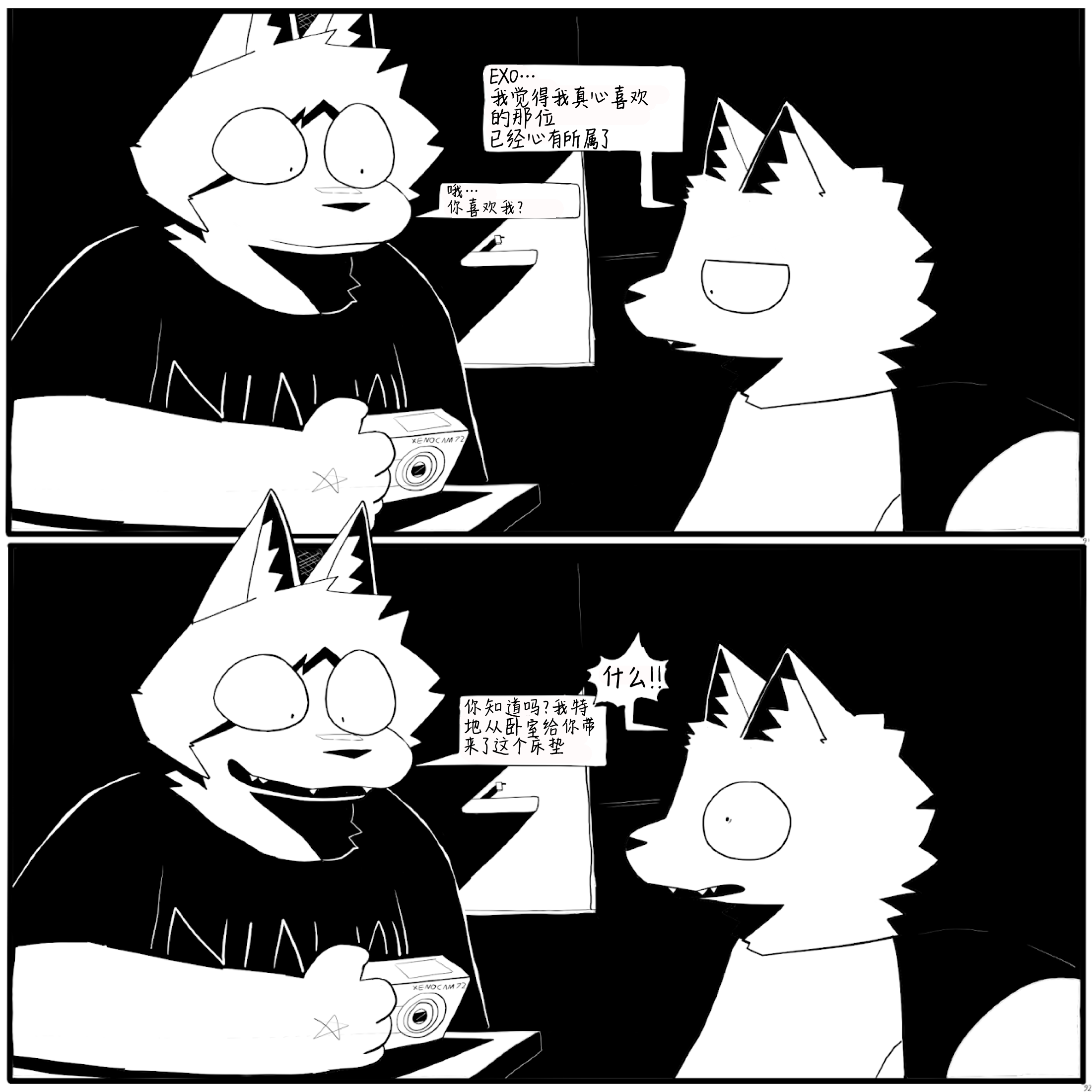 24..PNG
