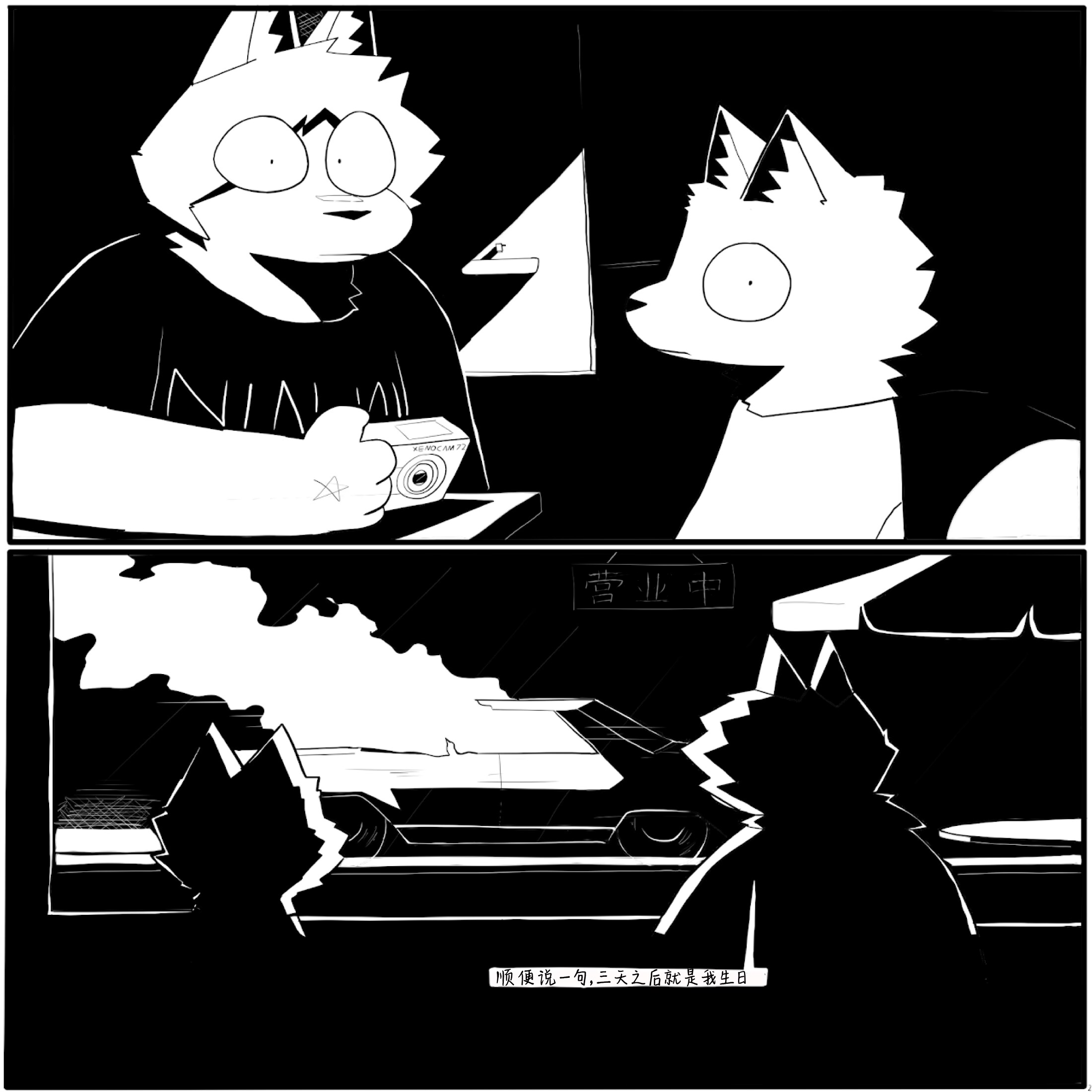 25.PNG