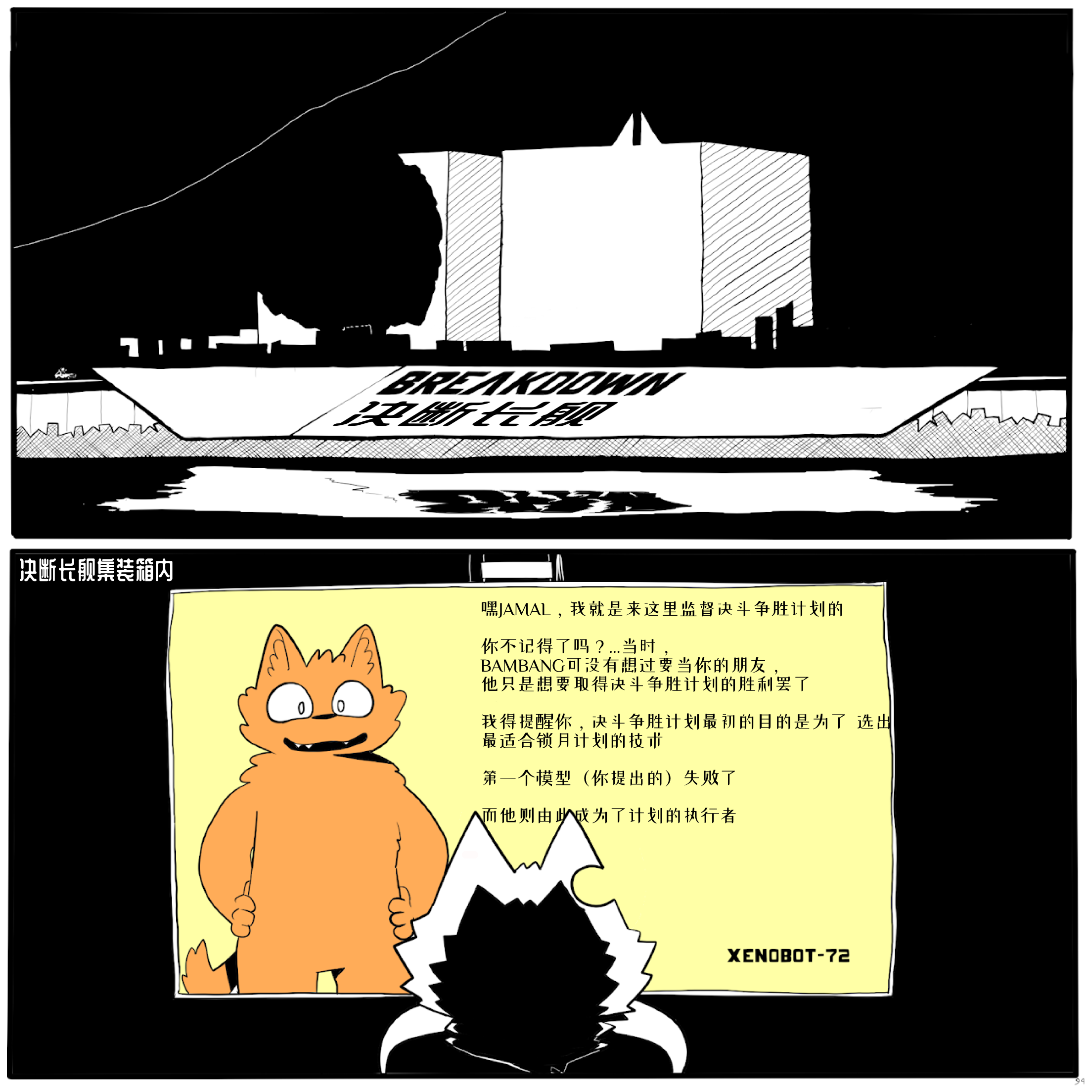 26.PNG