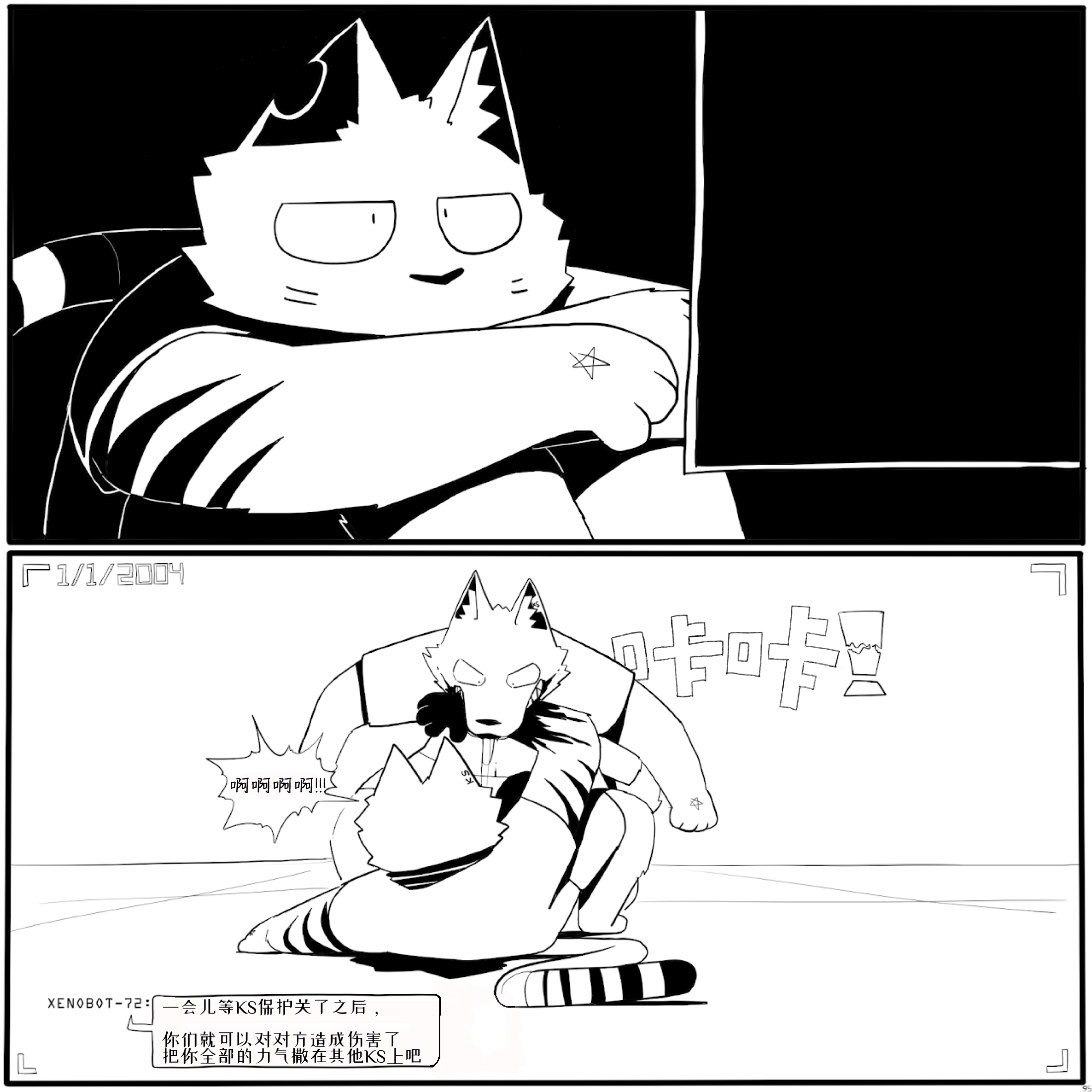27.PNG