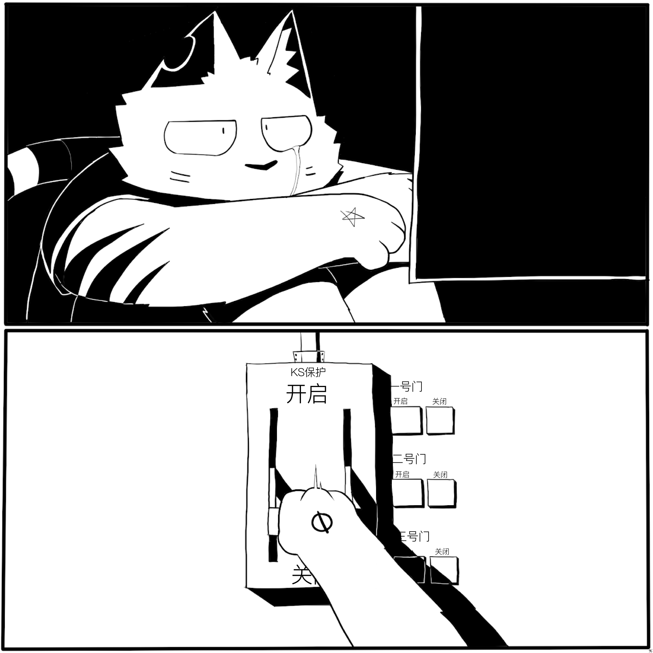 28.PNG