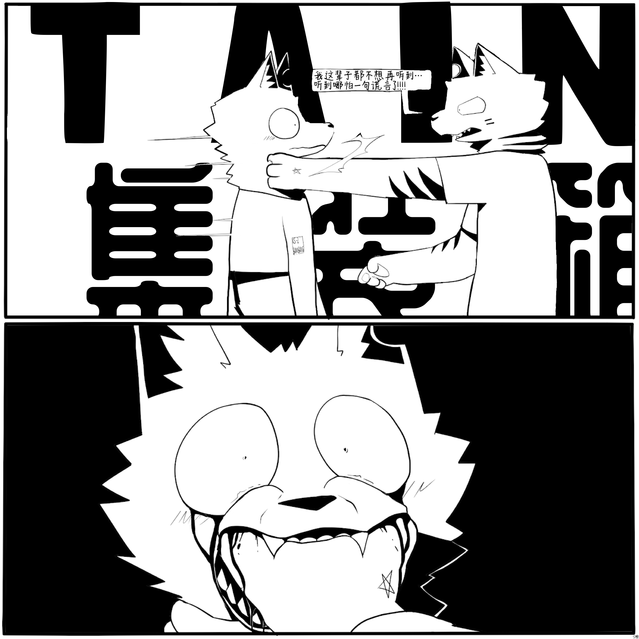 30.PNG