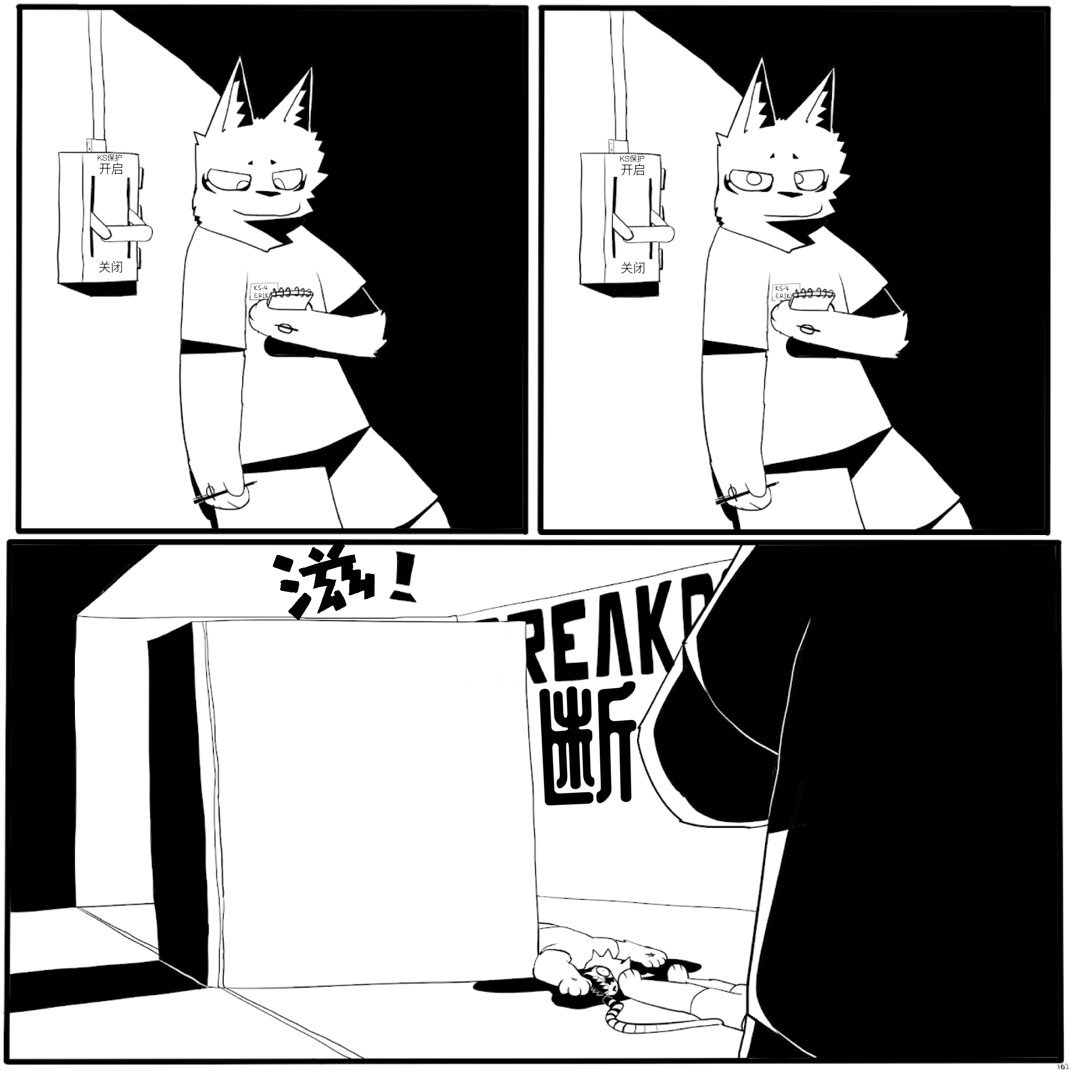 2.PNG