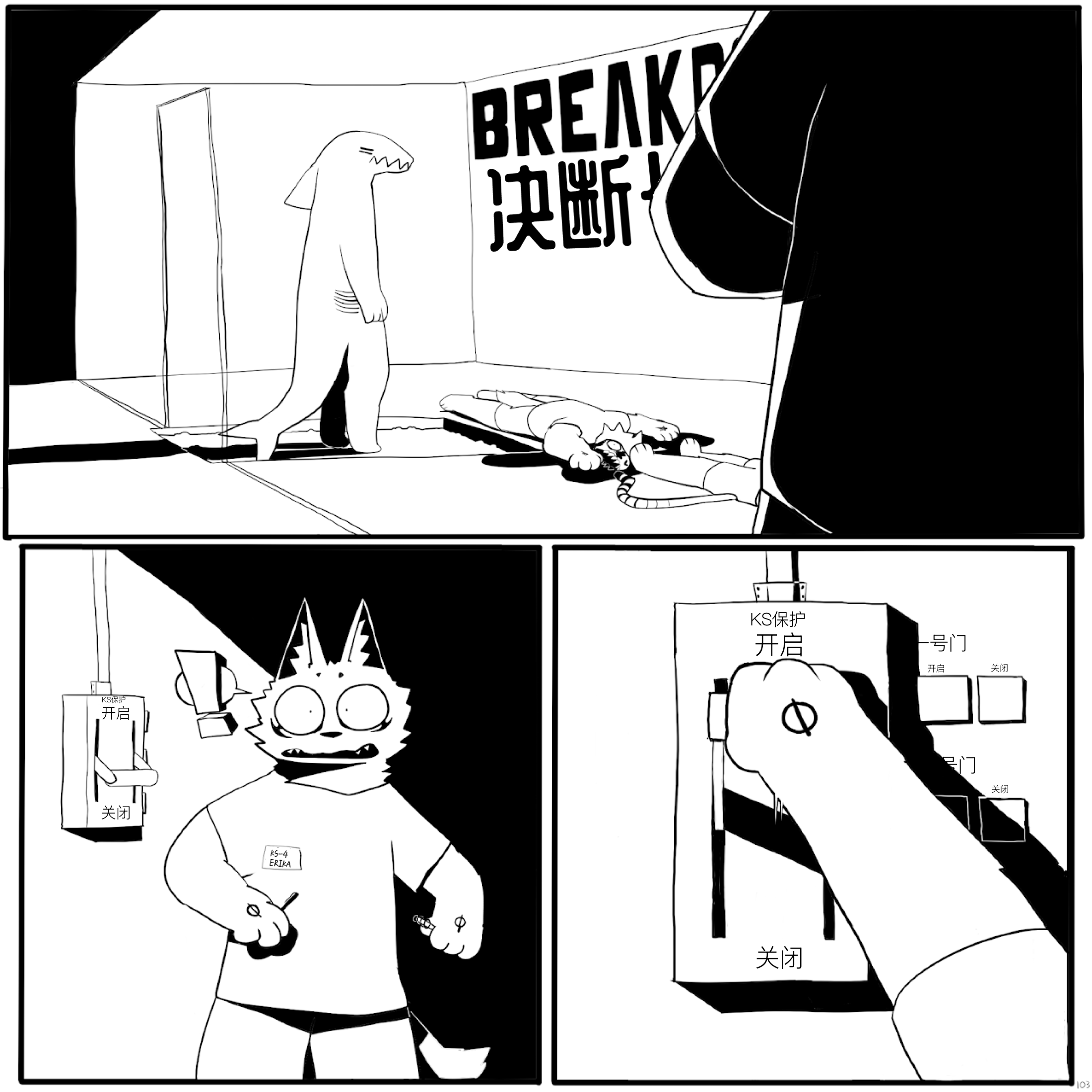 3.PNG