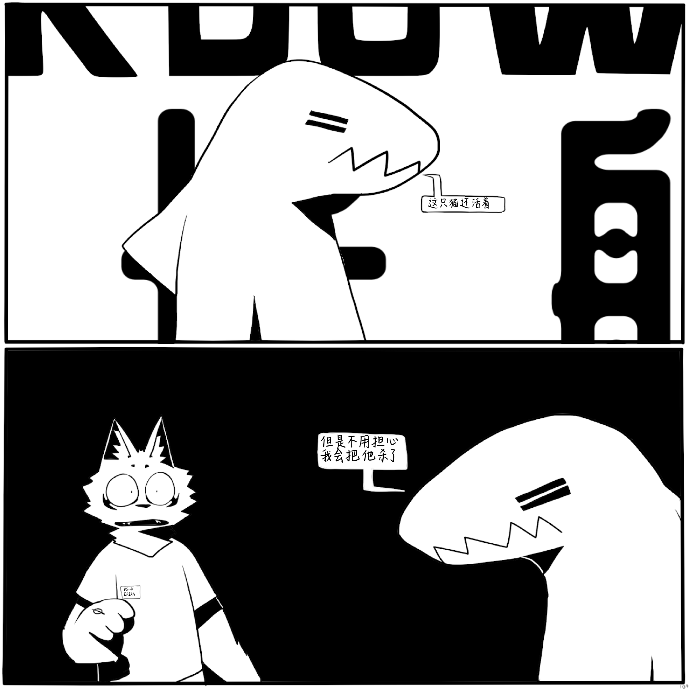 4.PNG
