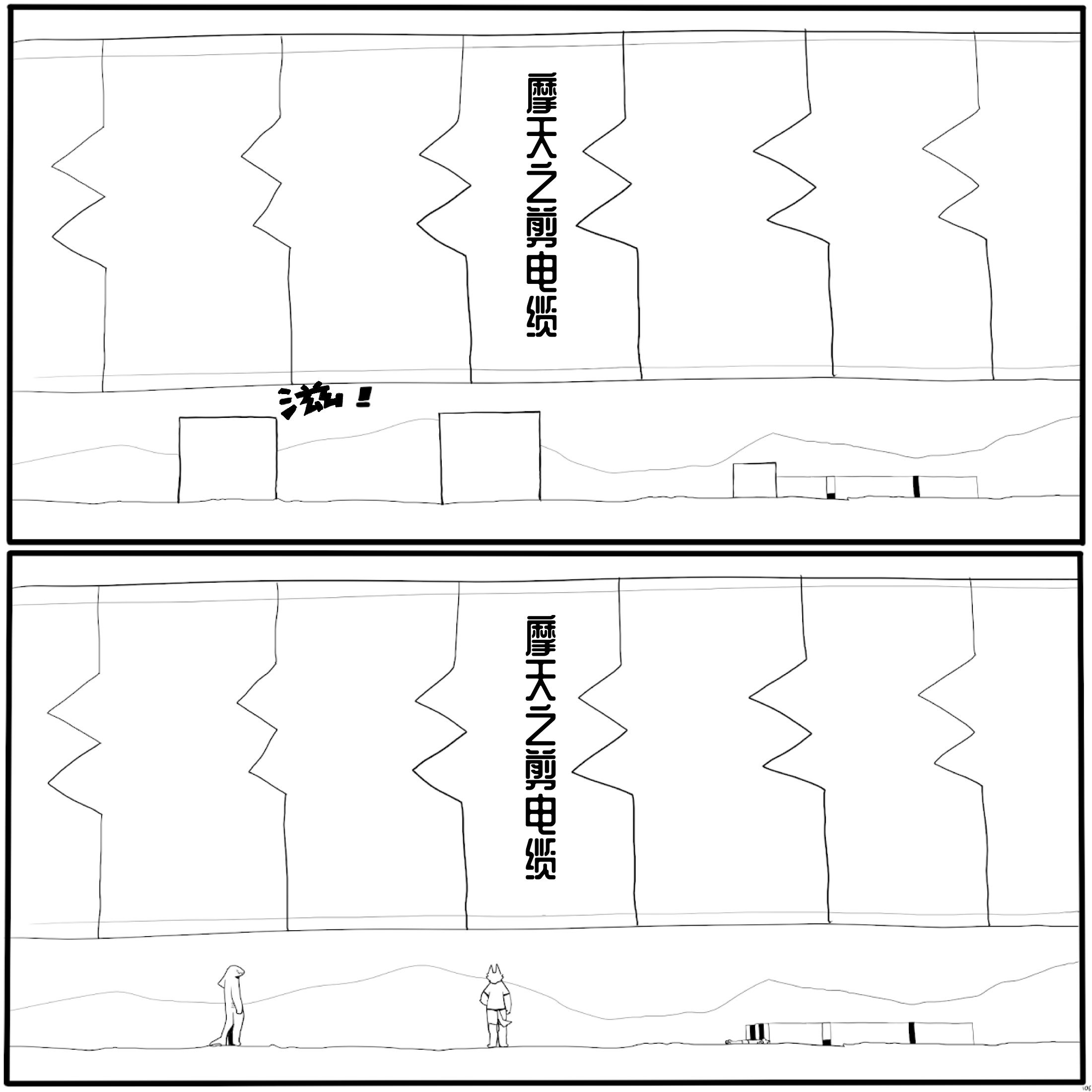 6.PNG