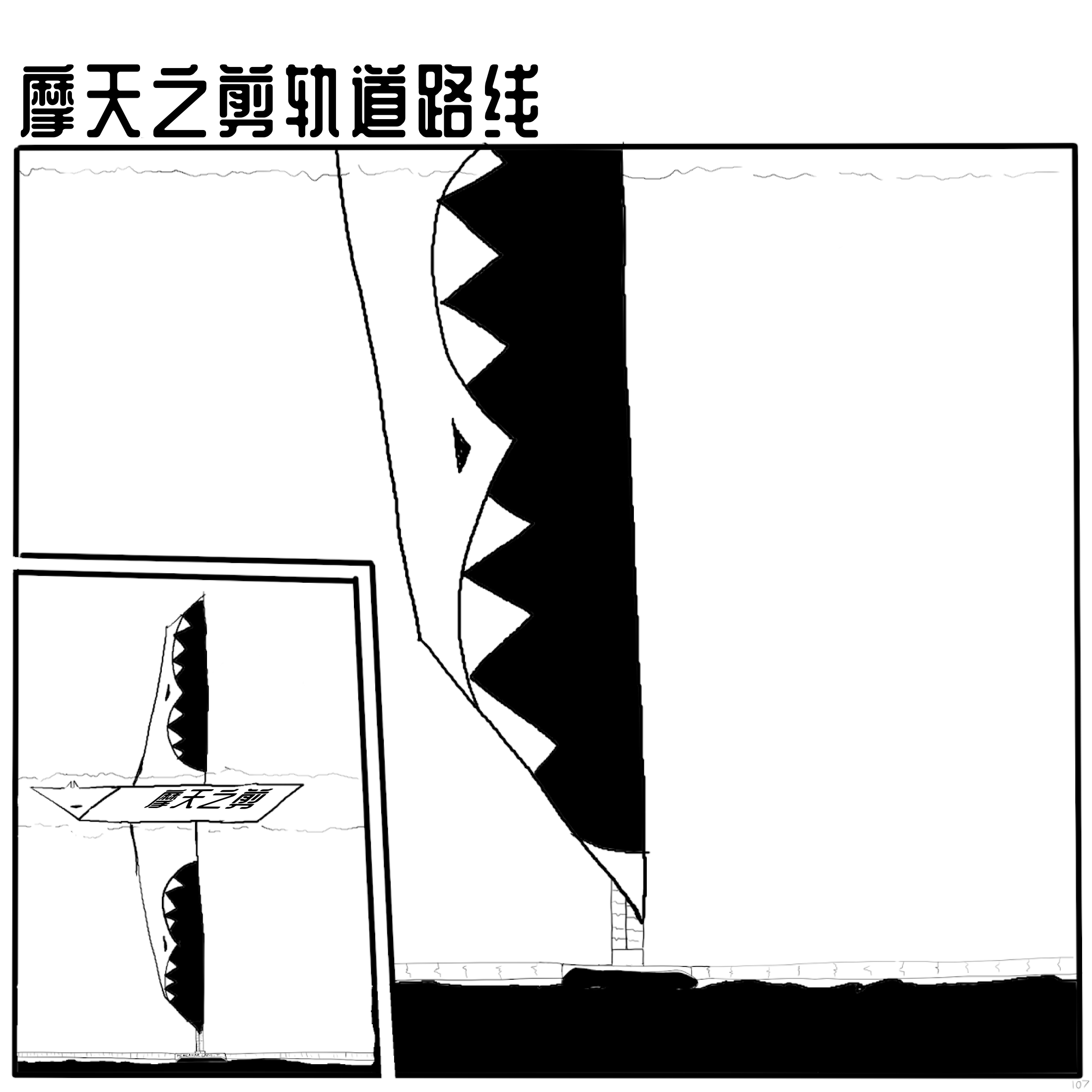7.PNG