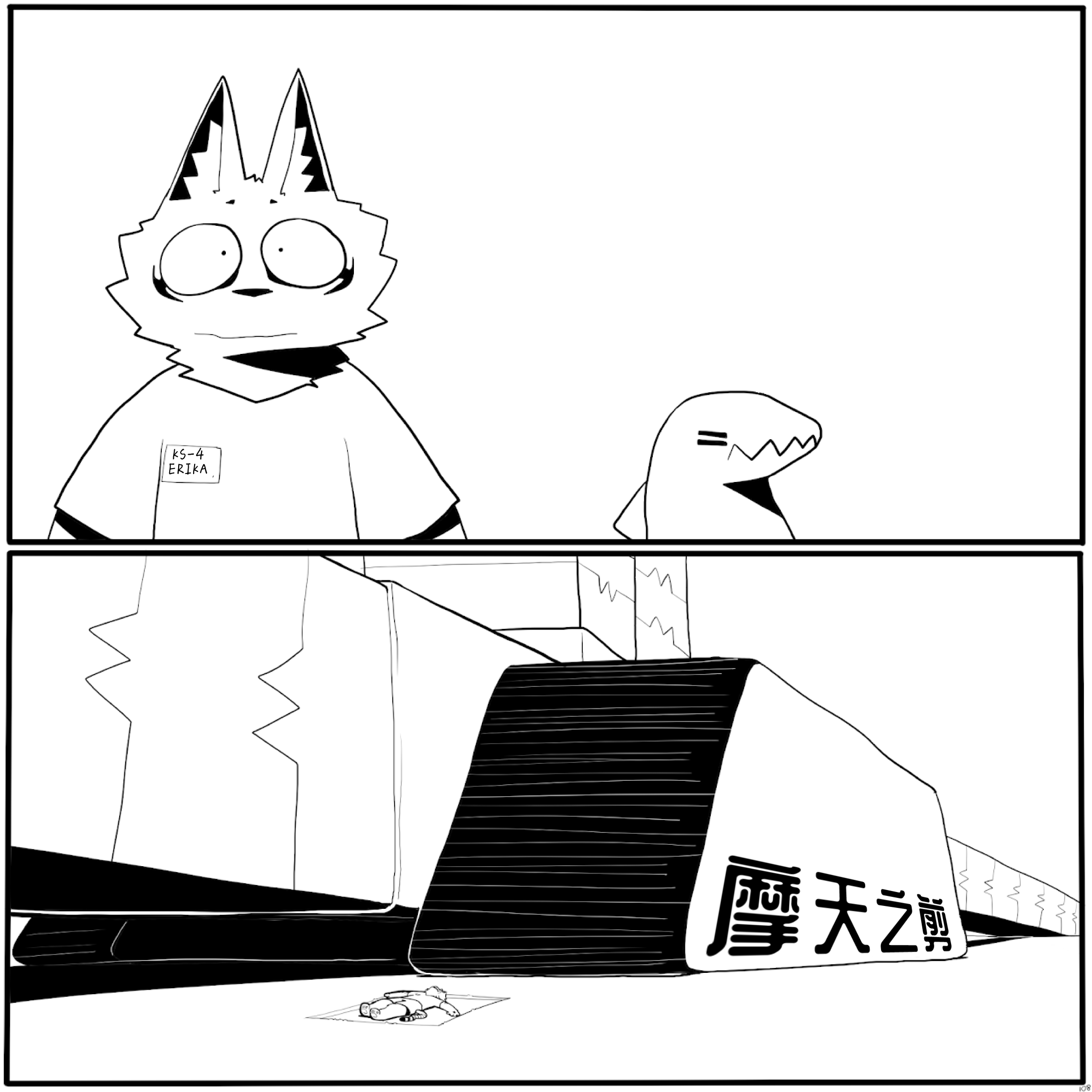 8.PNG