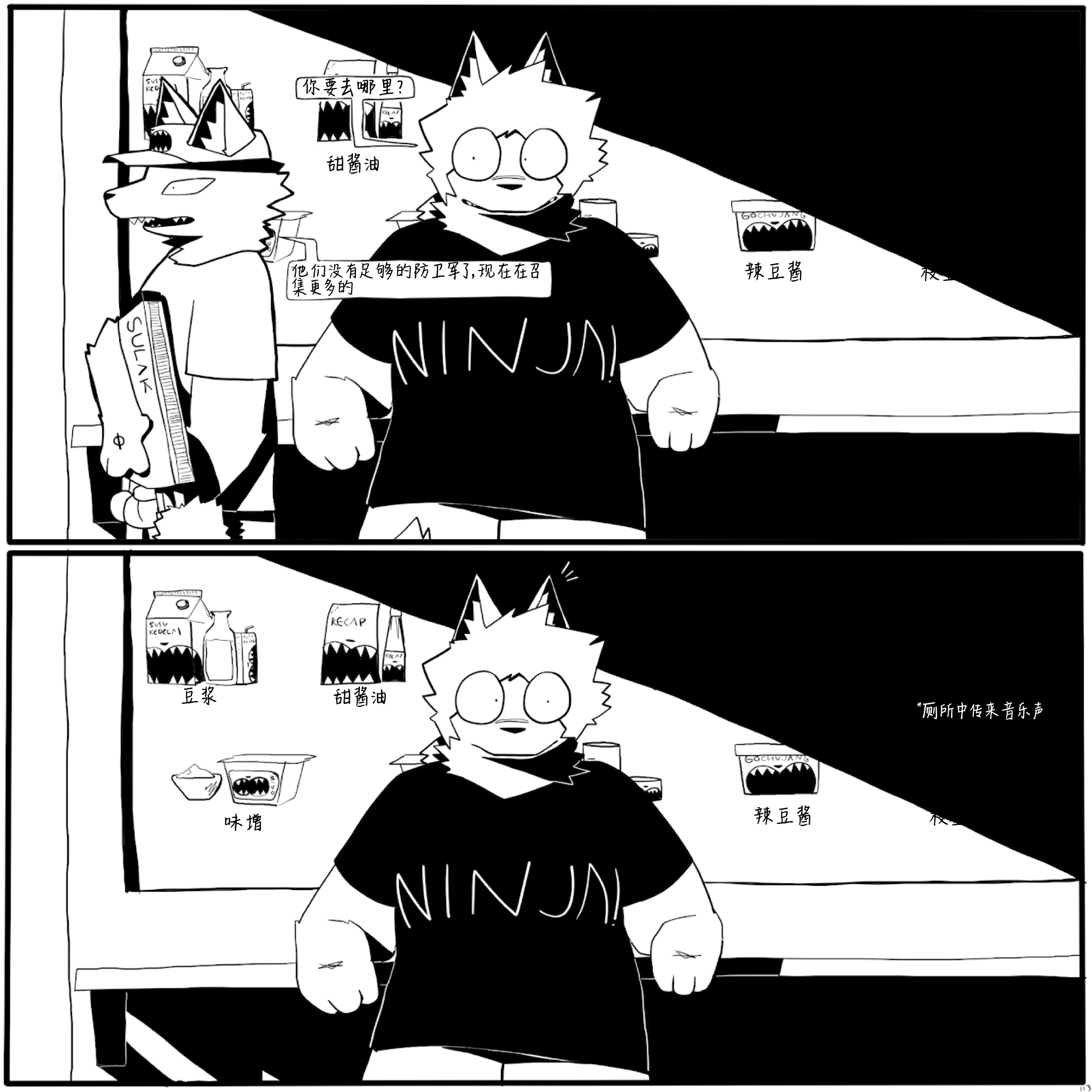 13.PNG