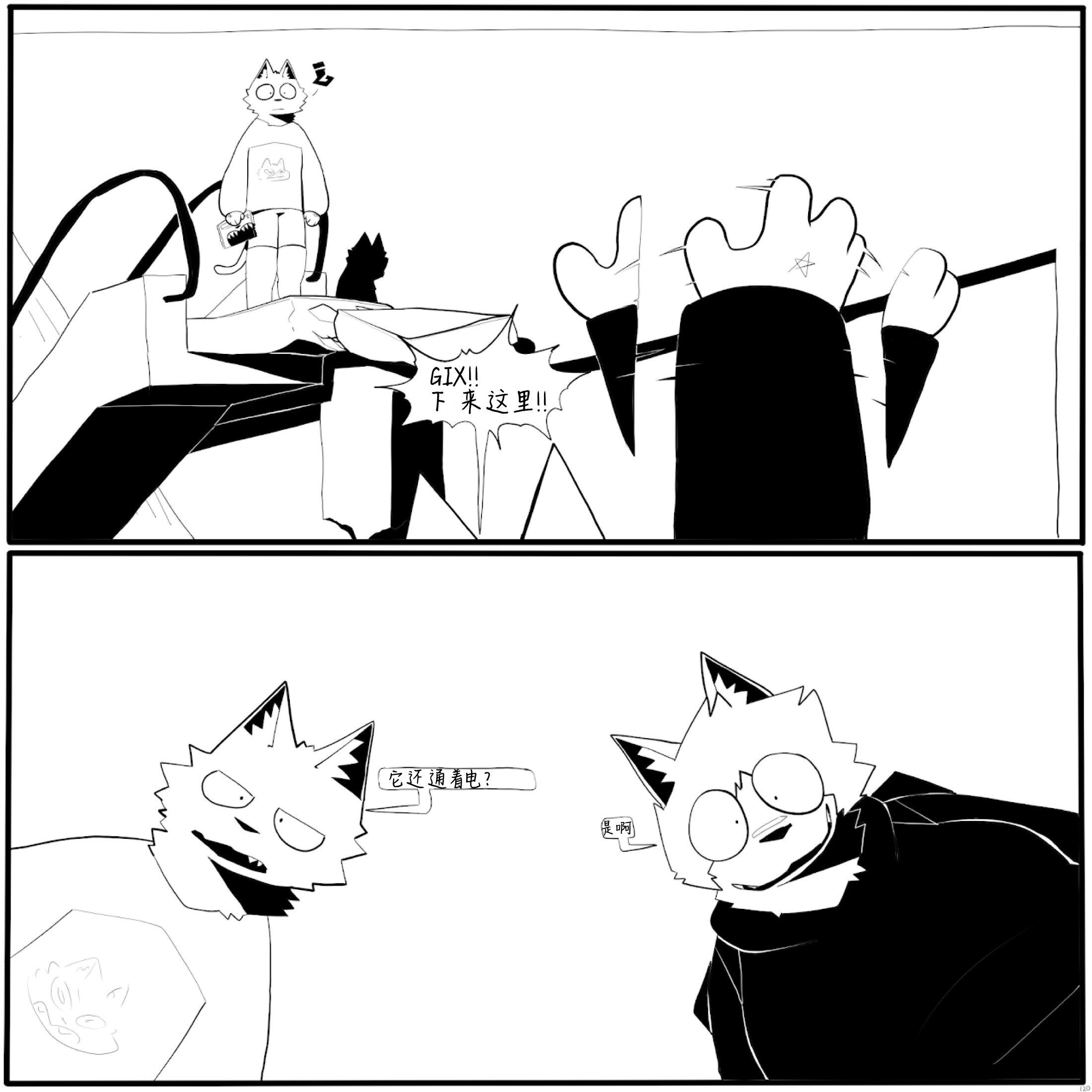 20.PNG