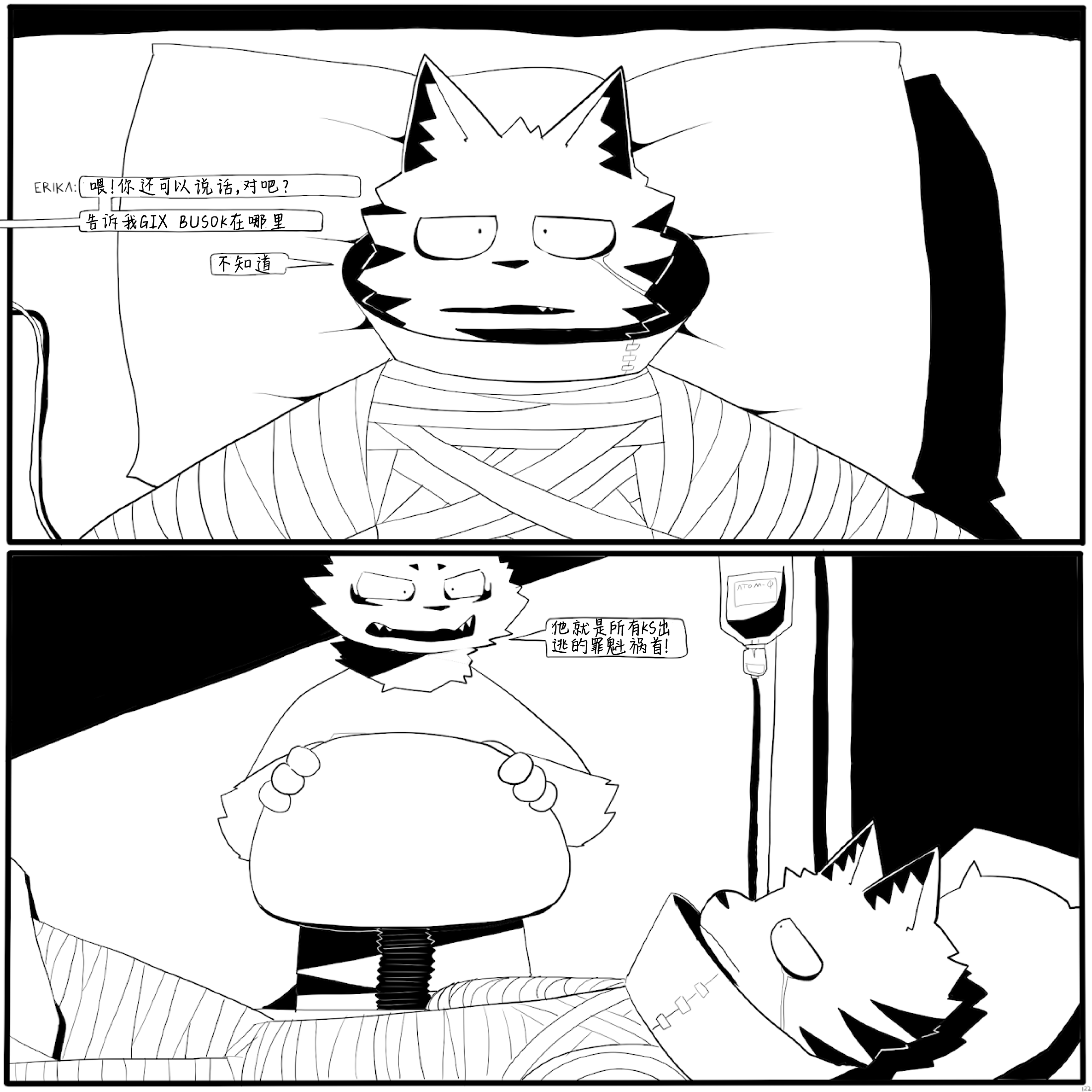 22.PNG