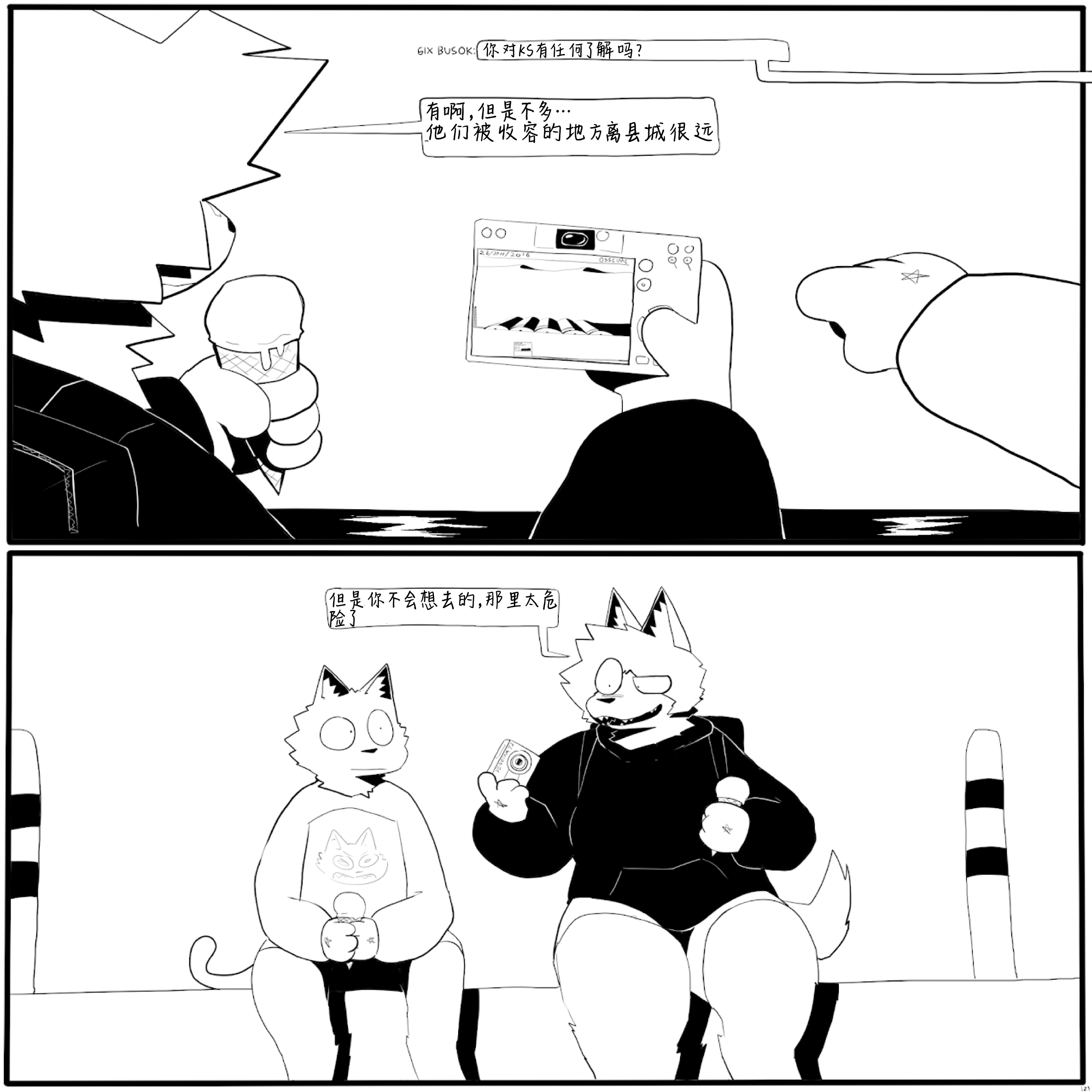 23.PNG