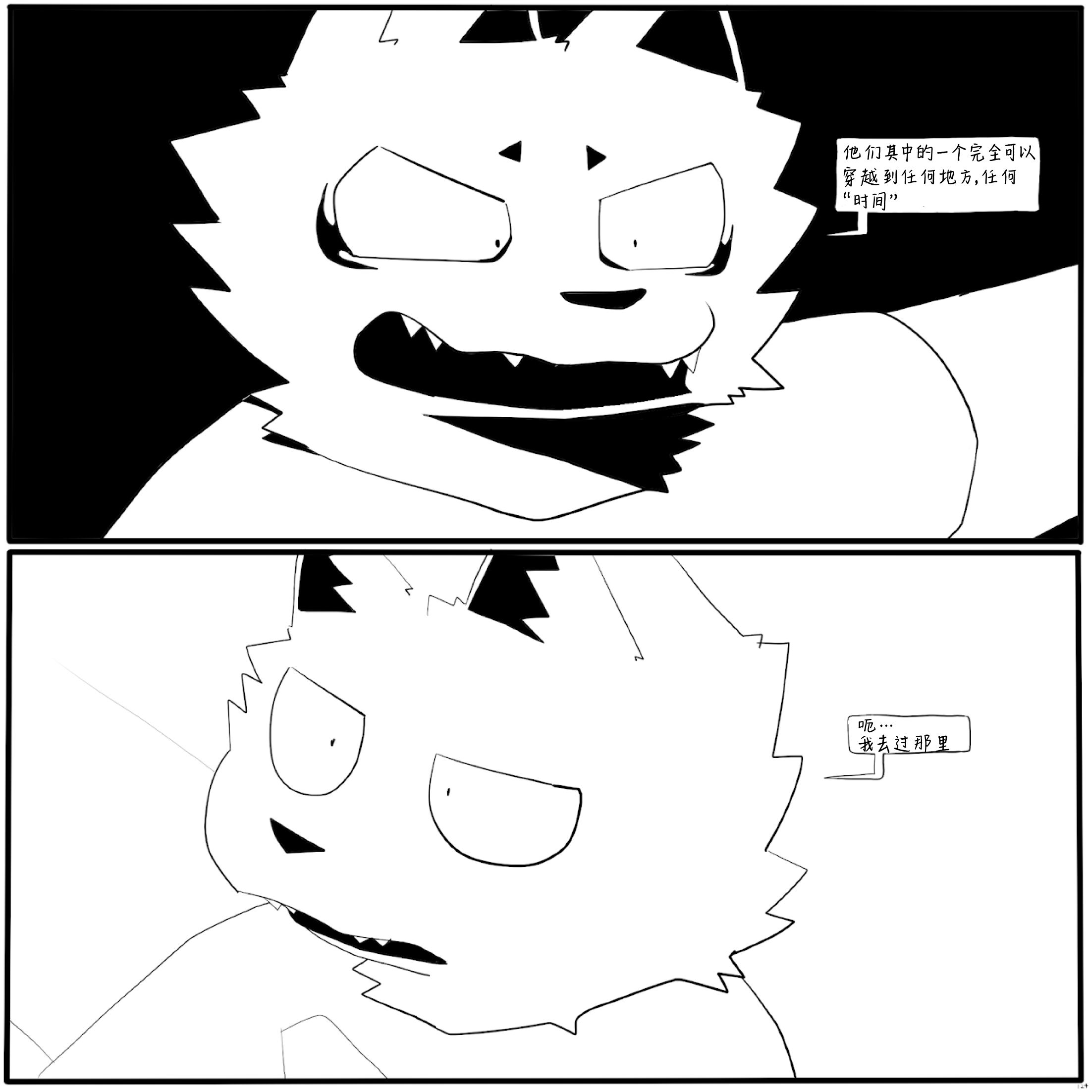 24.PNG
