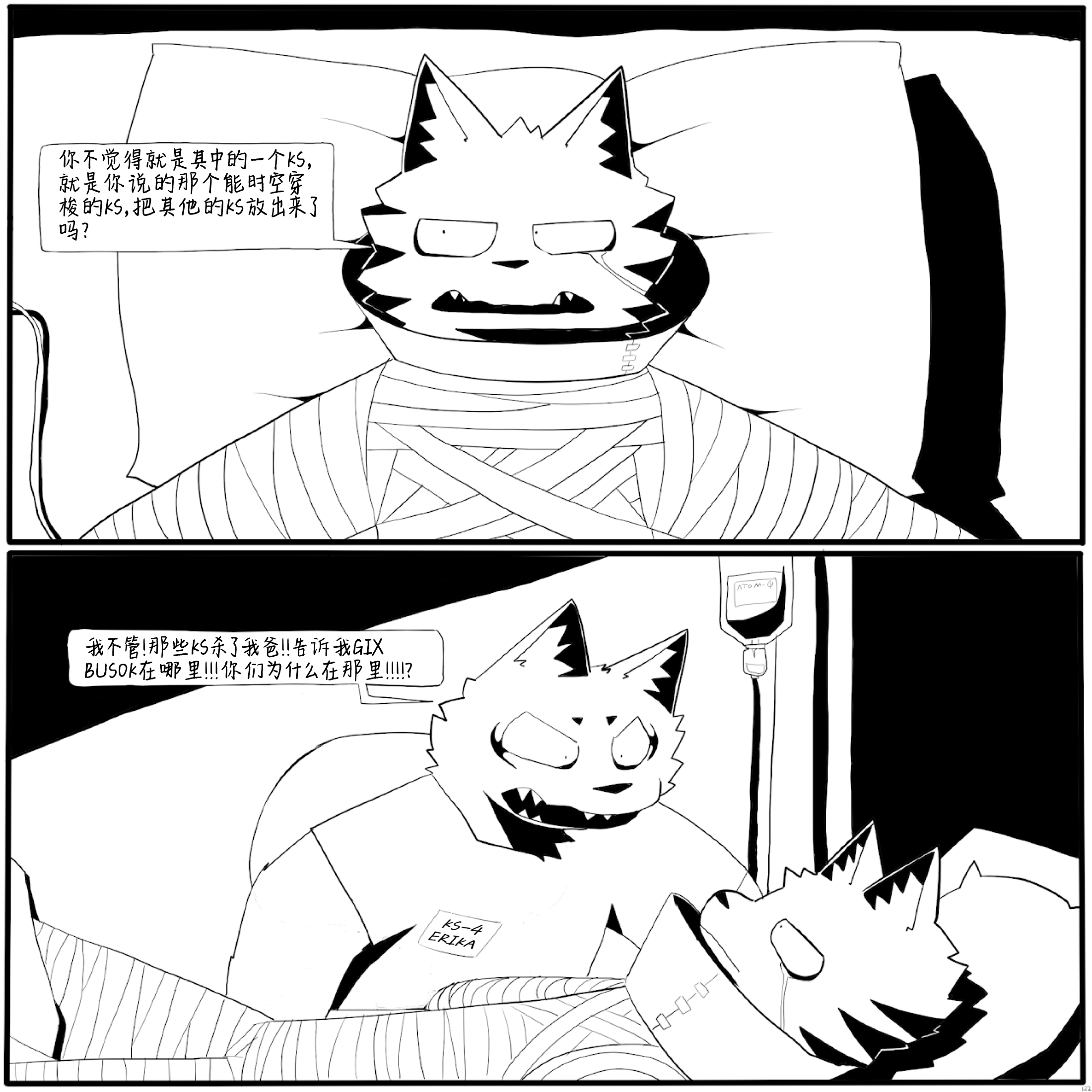 26.PNG