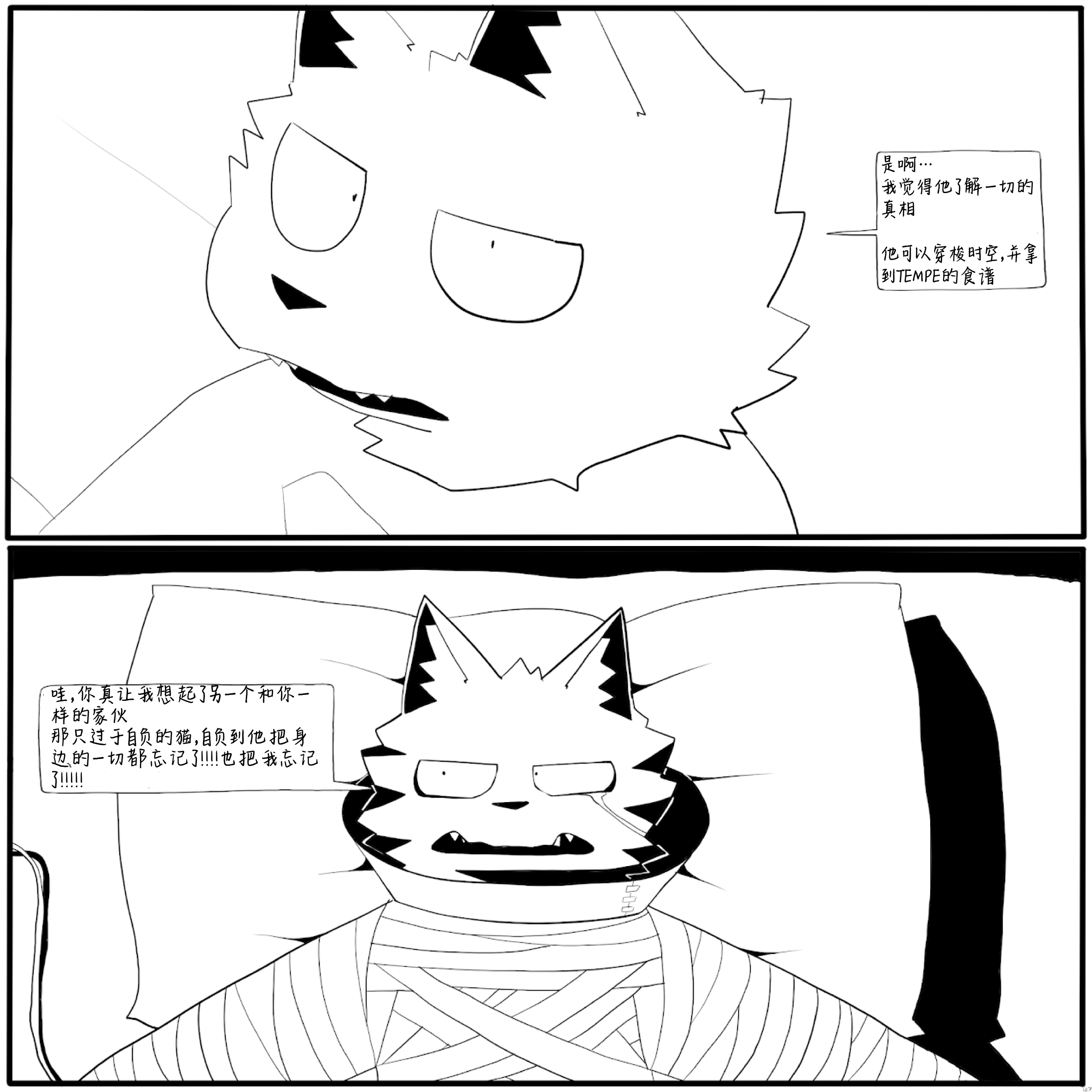 27.PNG