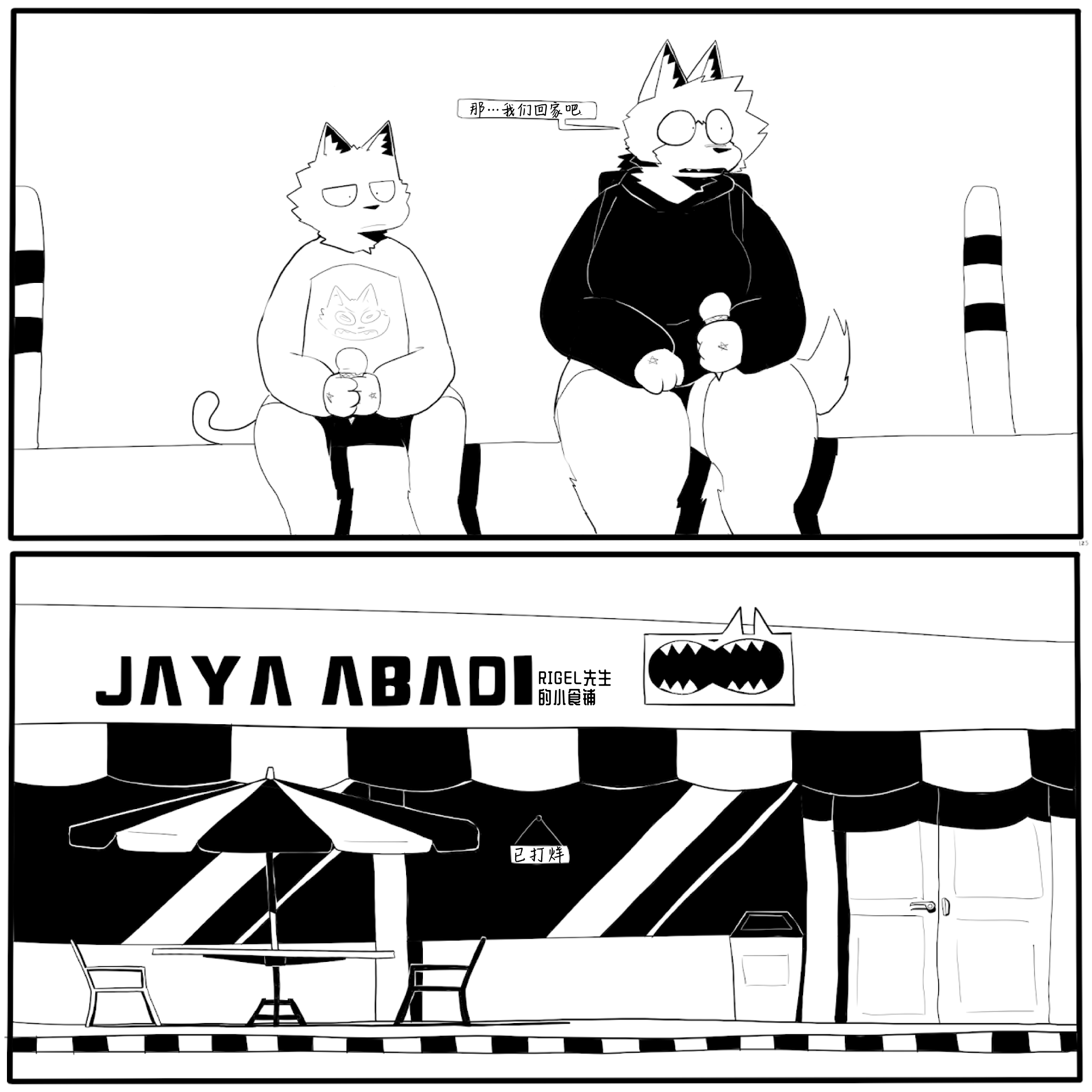 29.PNG