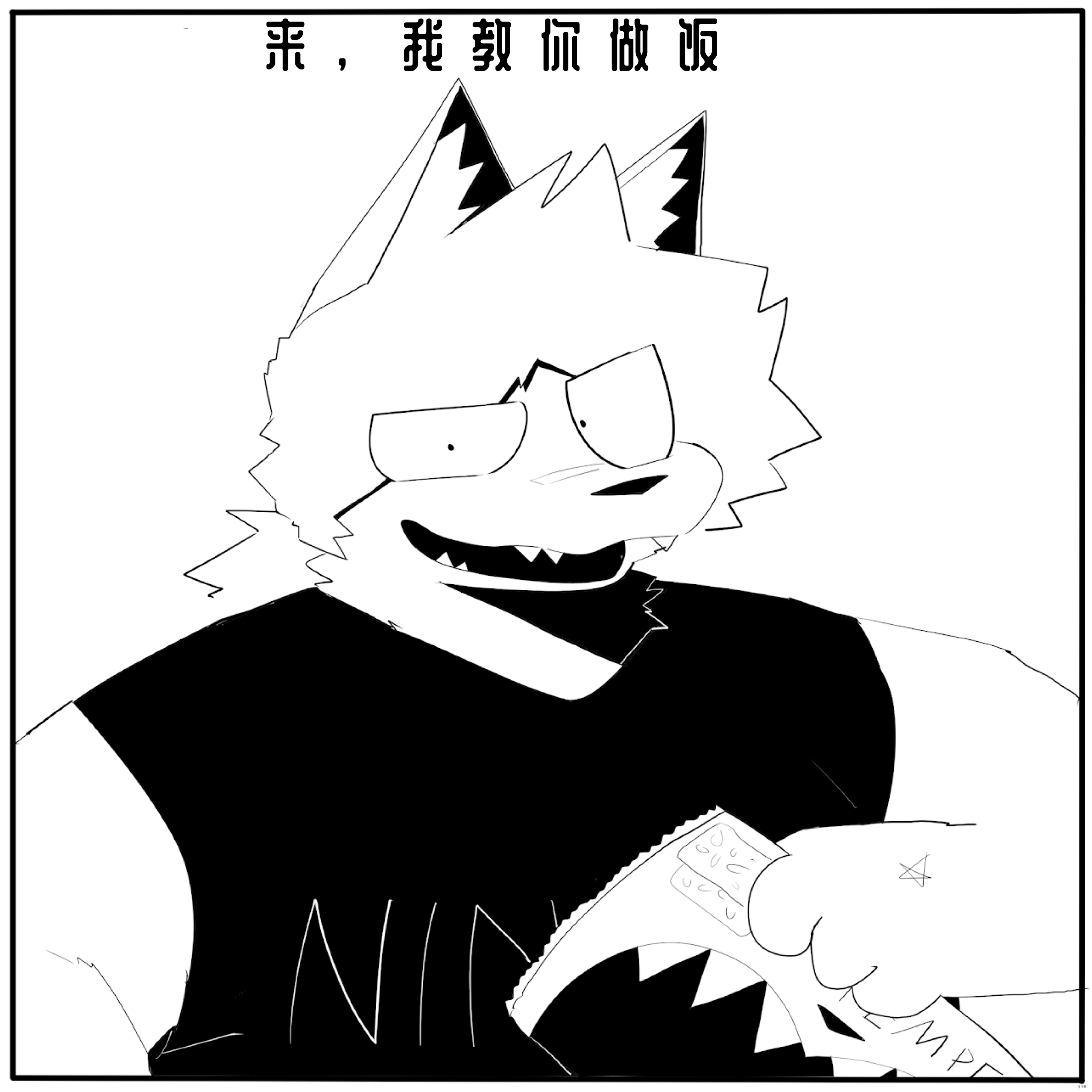 30.PNG