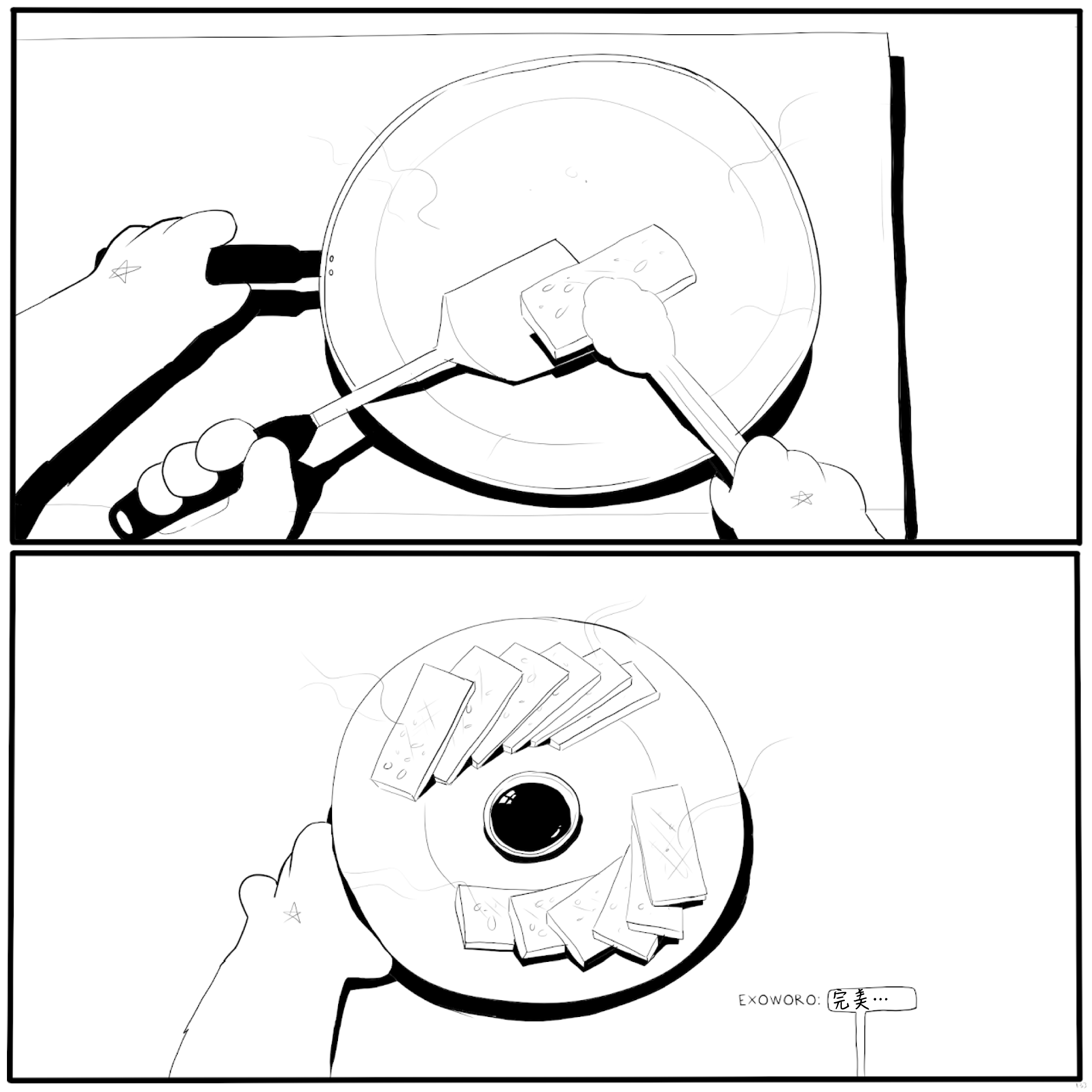 33.PNG