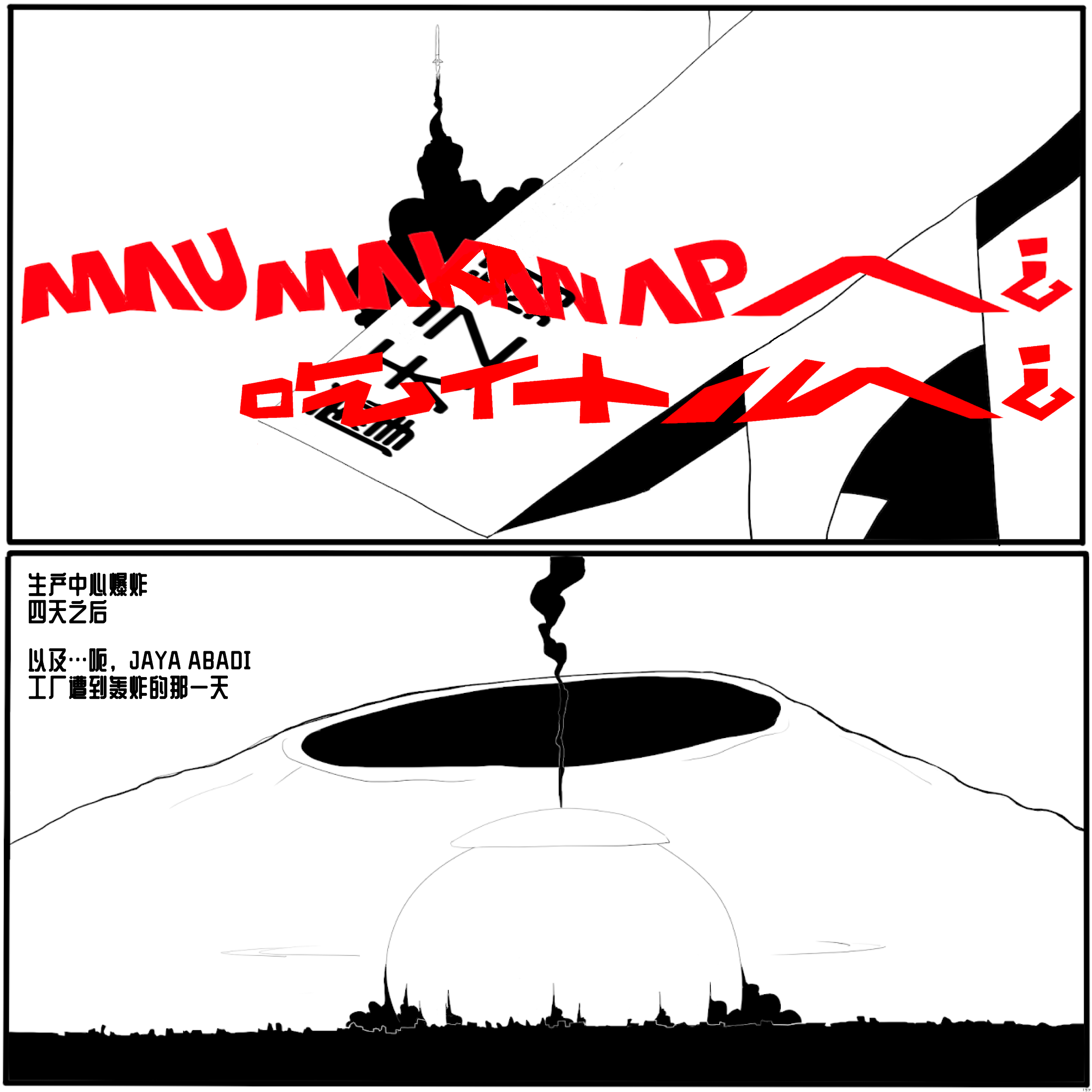 3.PNG