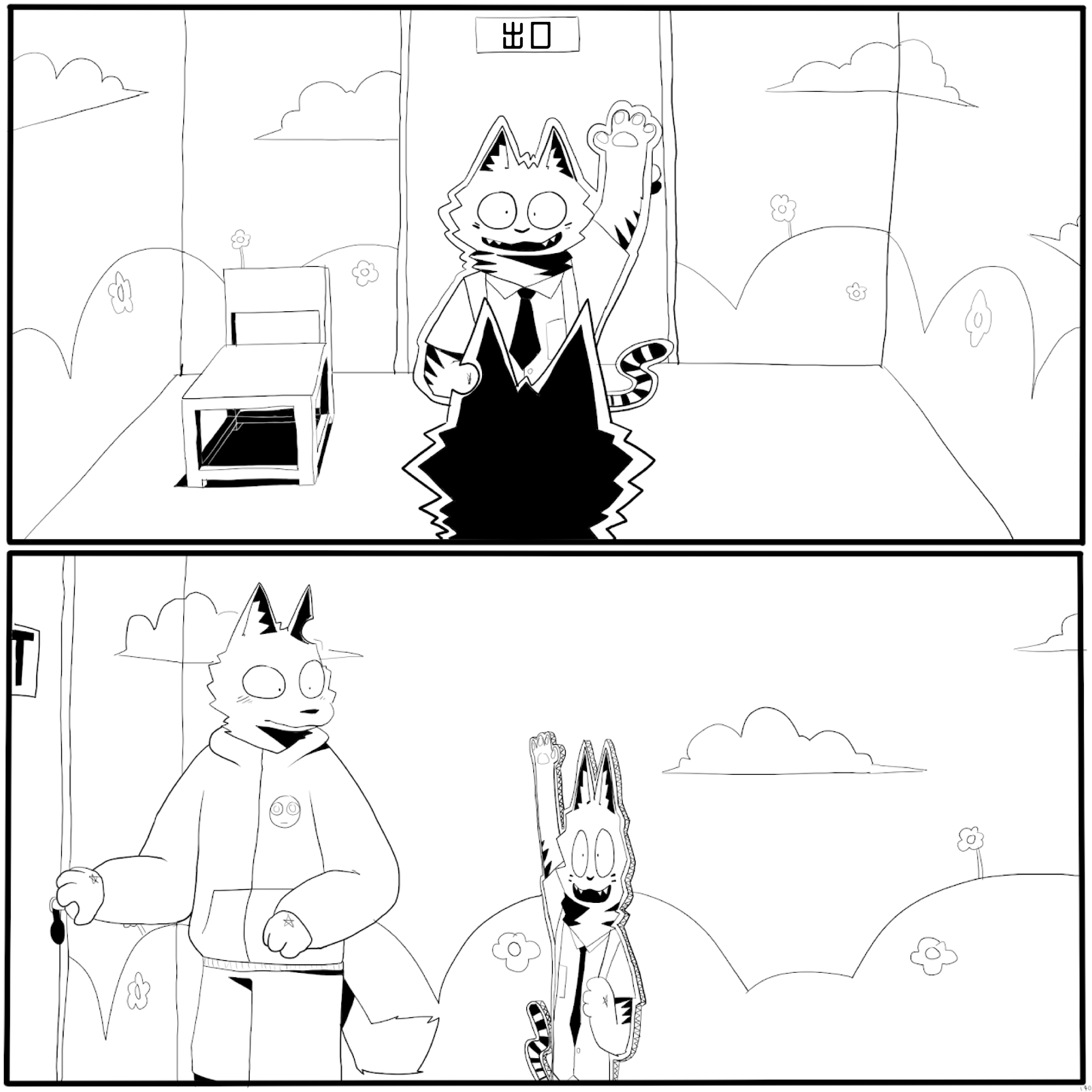 6.PNG