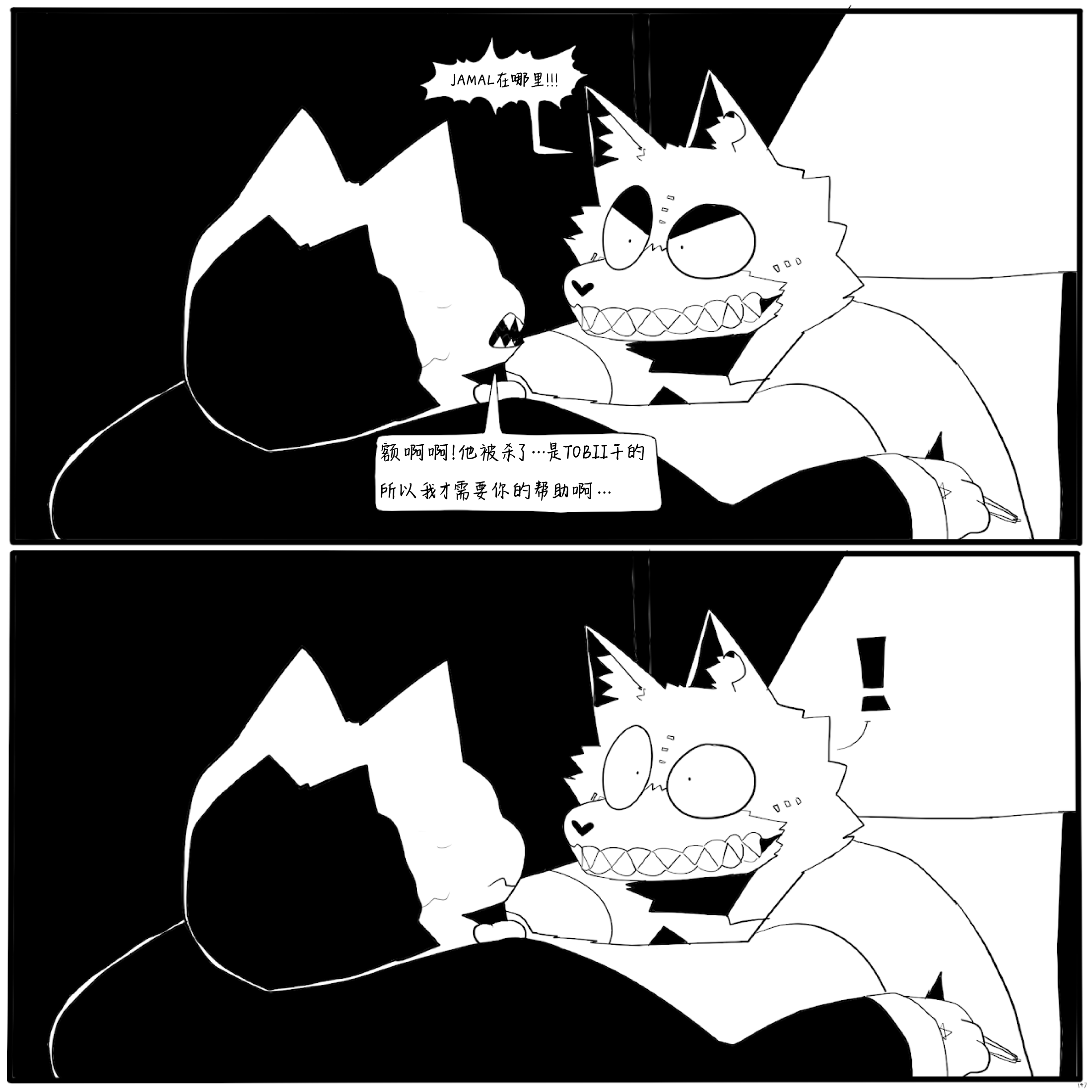 13.PNG