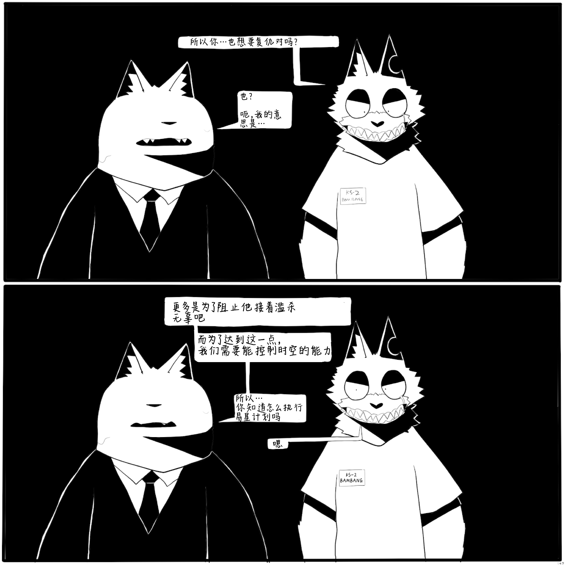 15.PNG