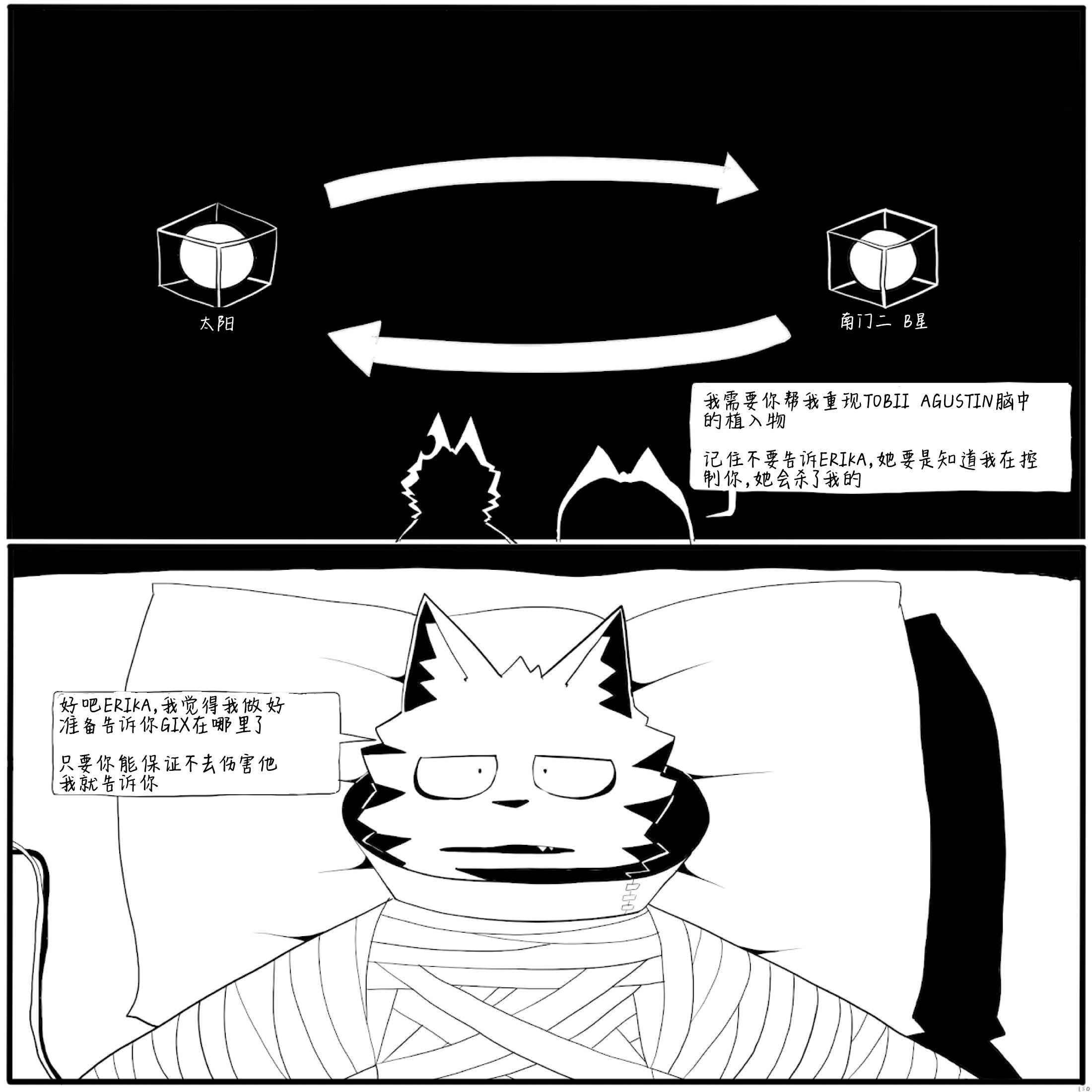 16.PNG