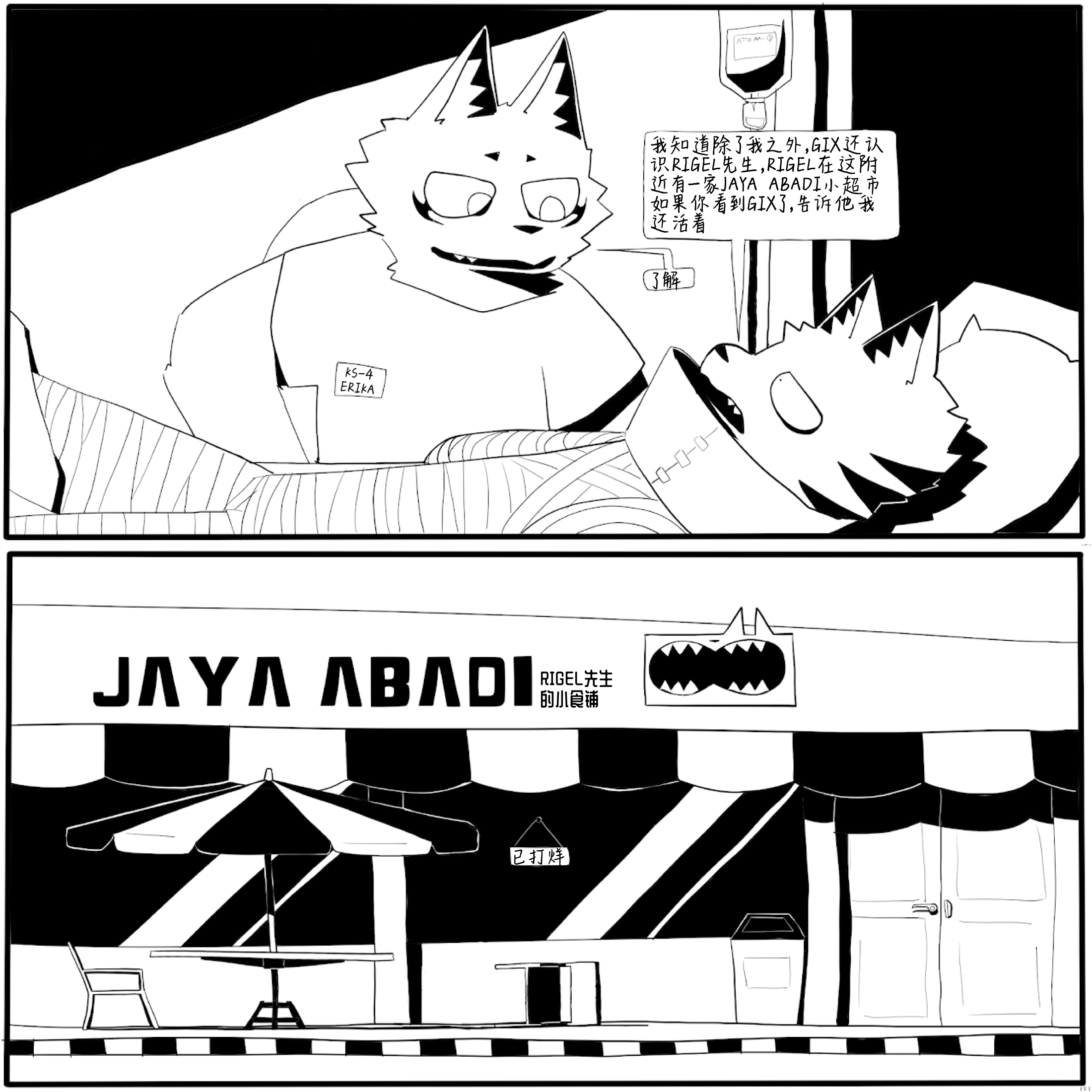 17.PNG