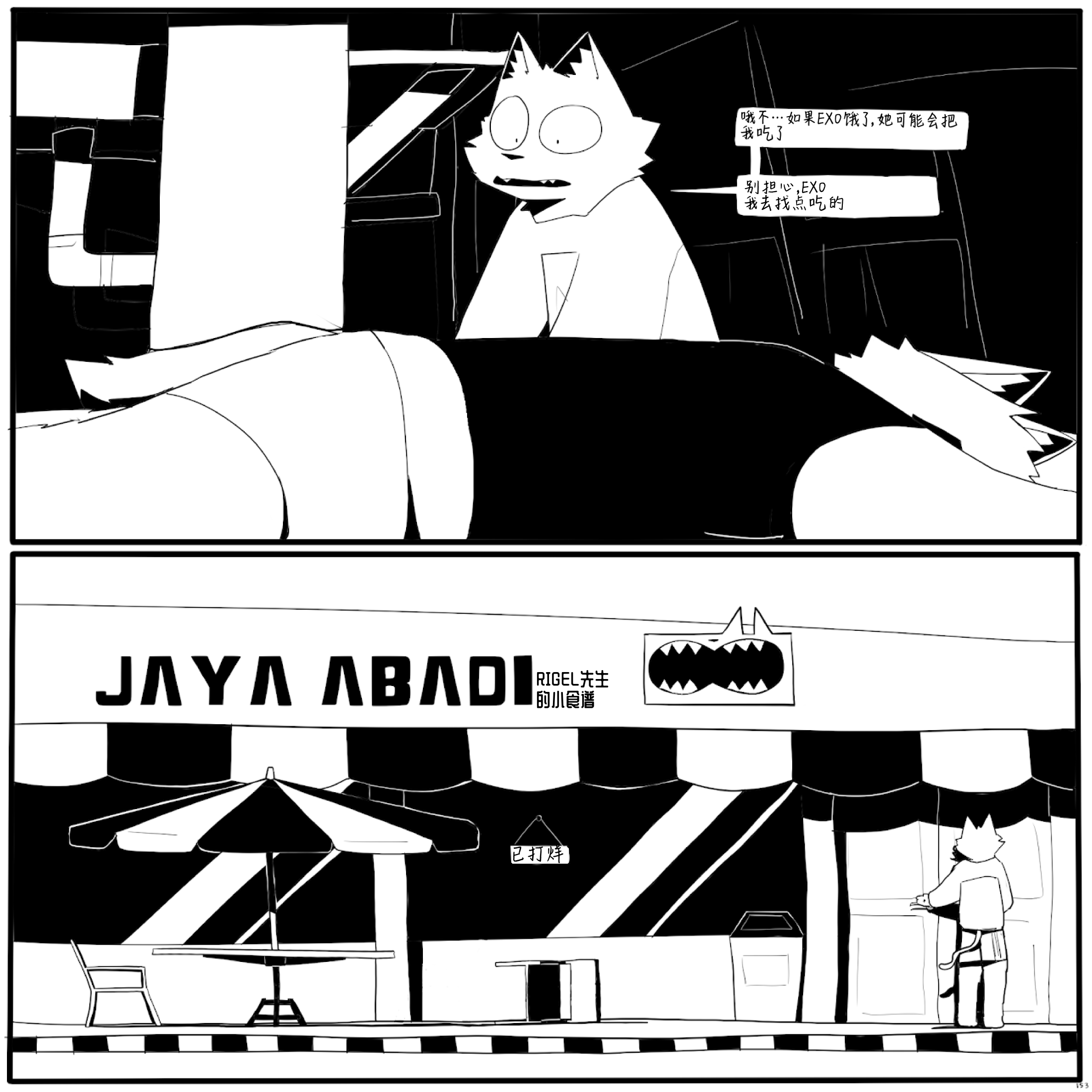 19.PNG