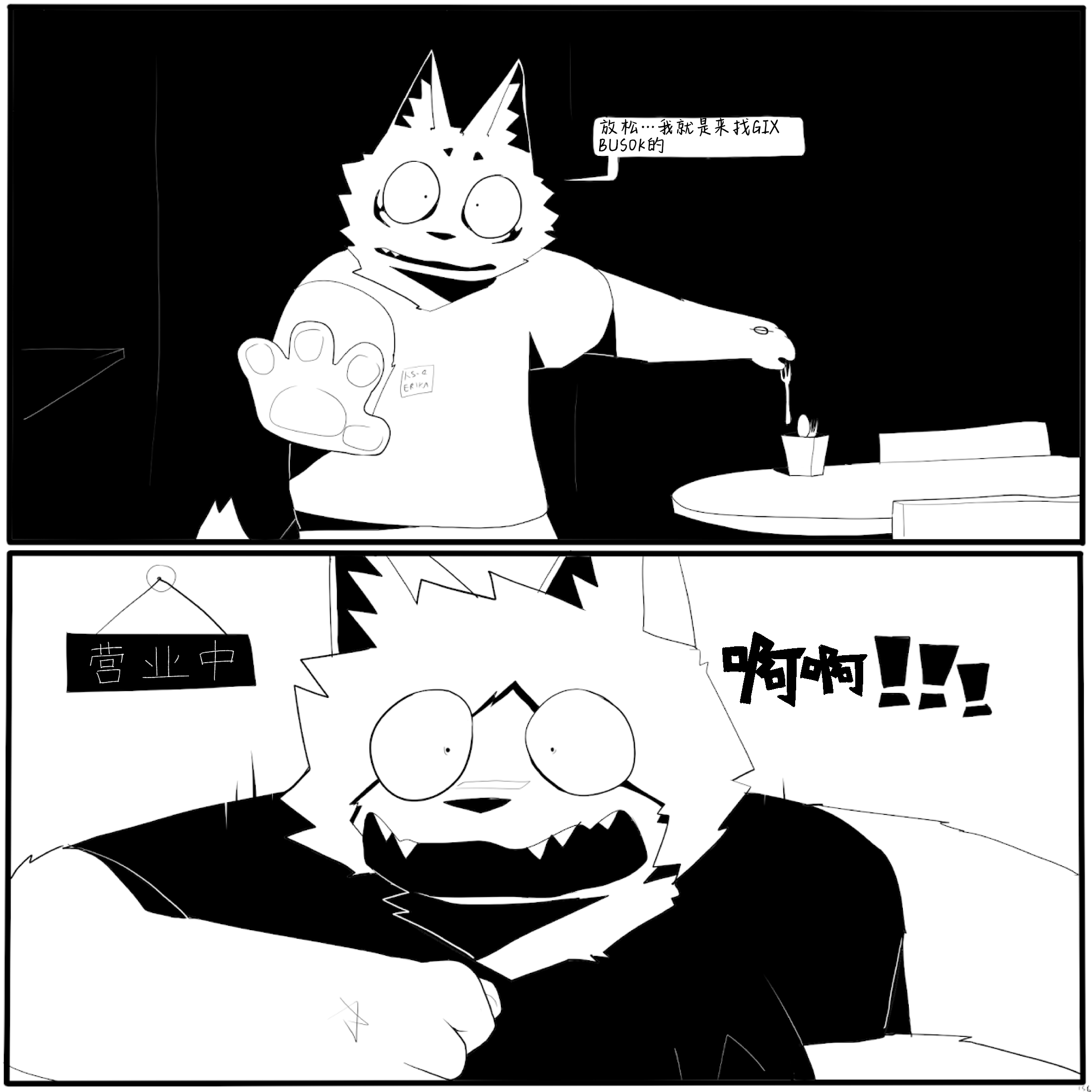 22.PNG