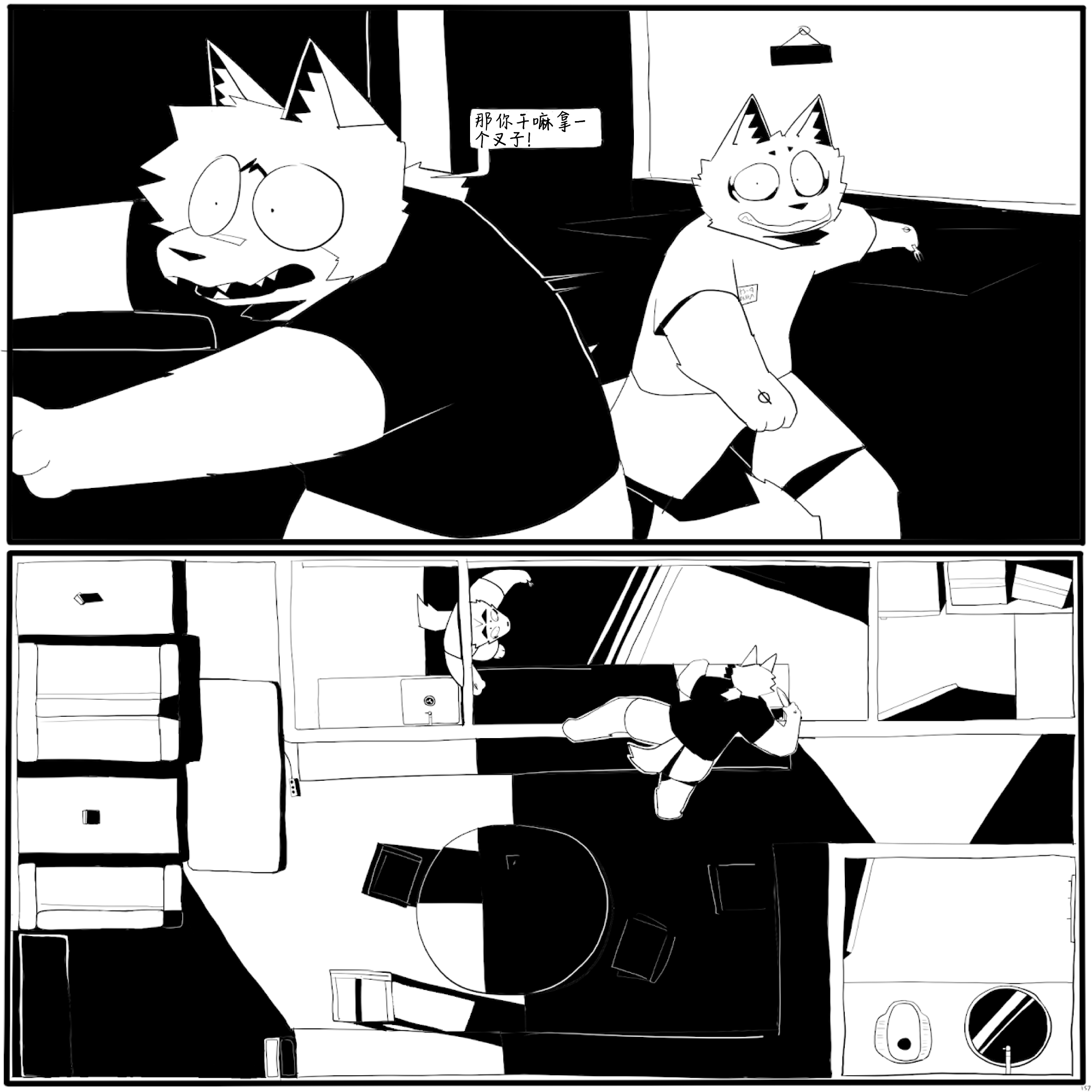 23.PNG