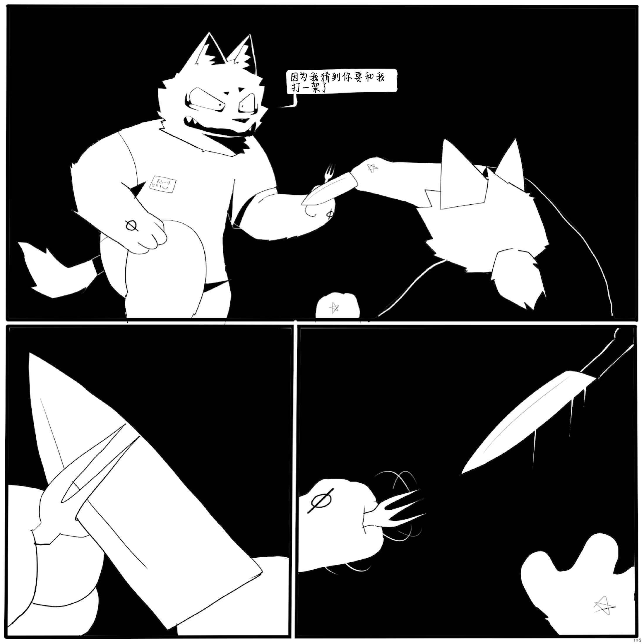 24.PNG