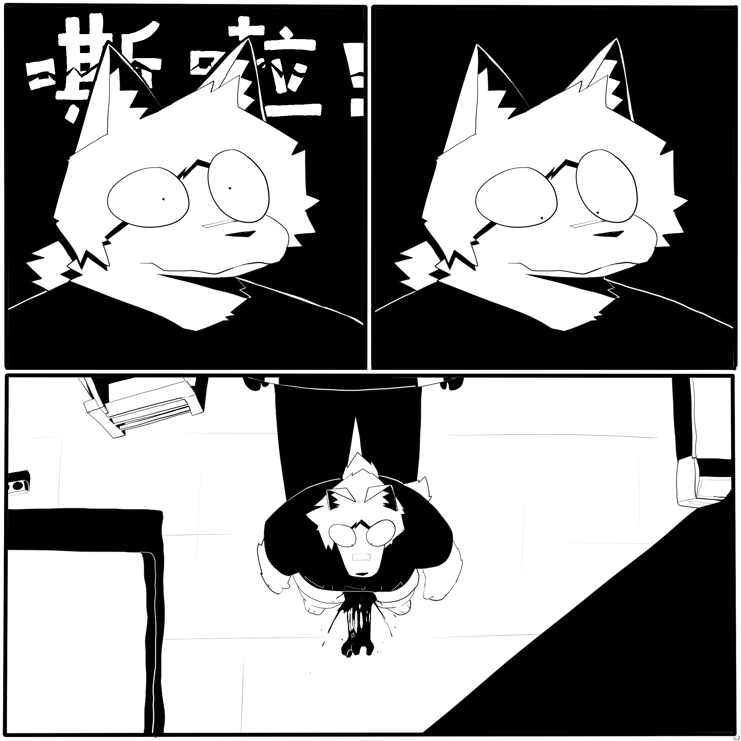 33.PNG