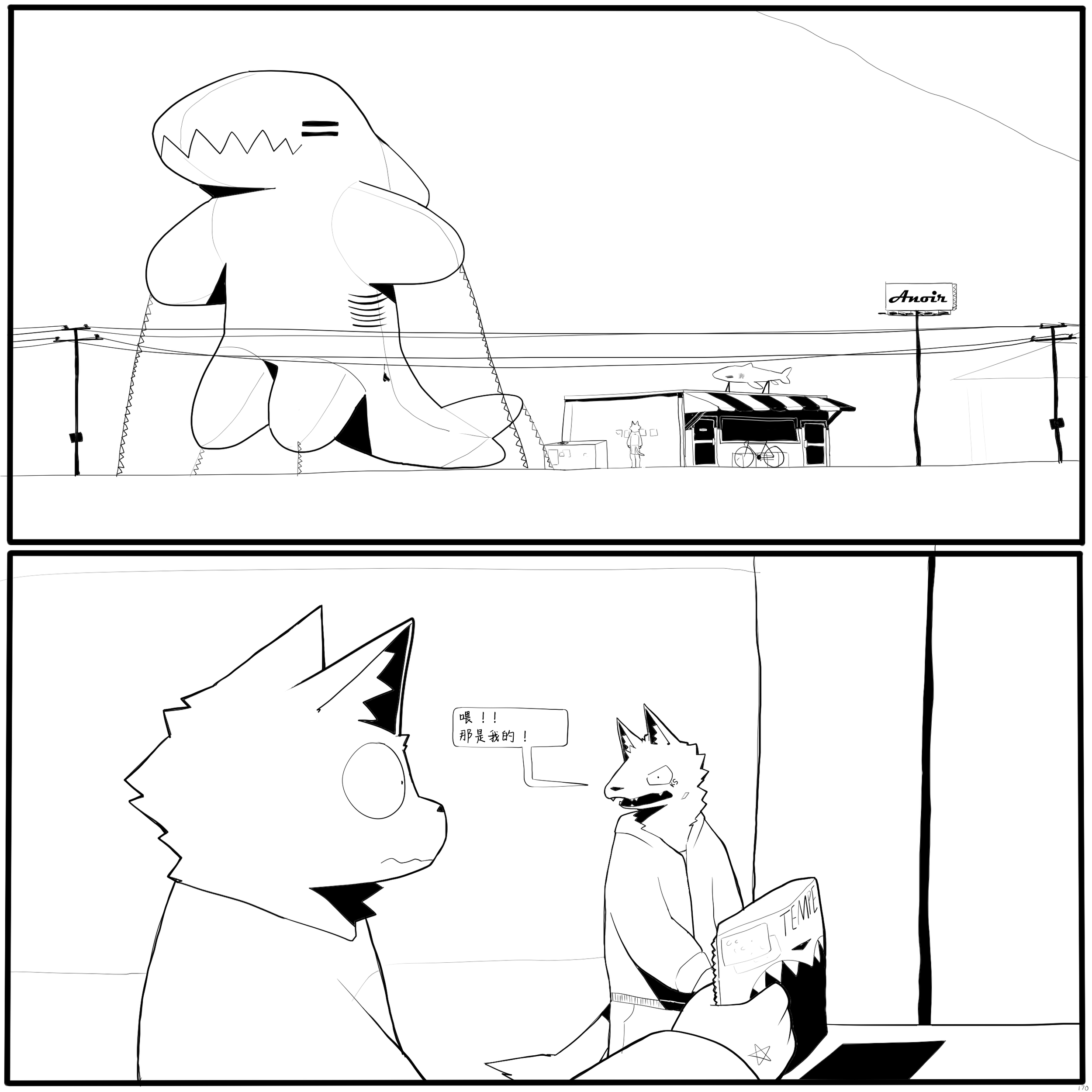 36.PNG