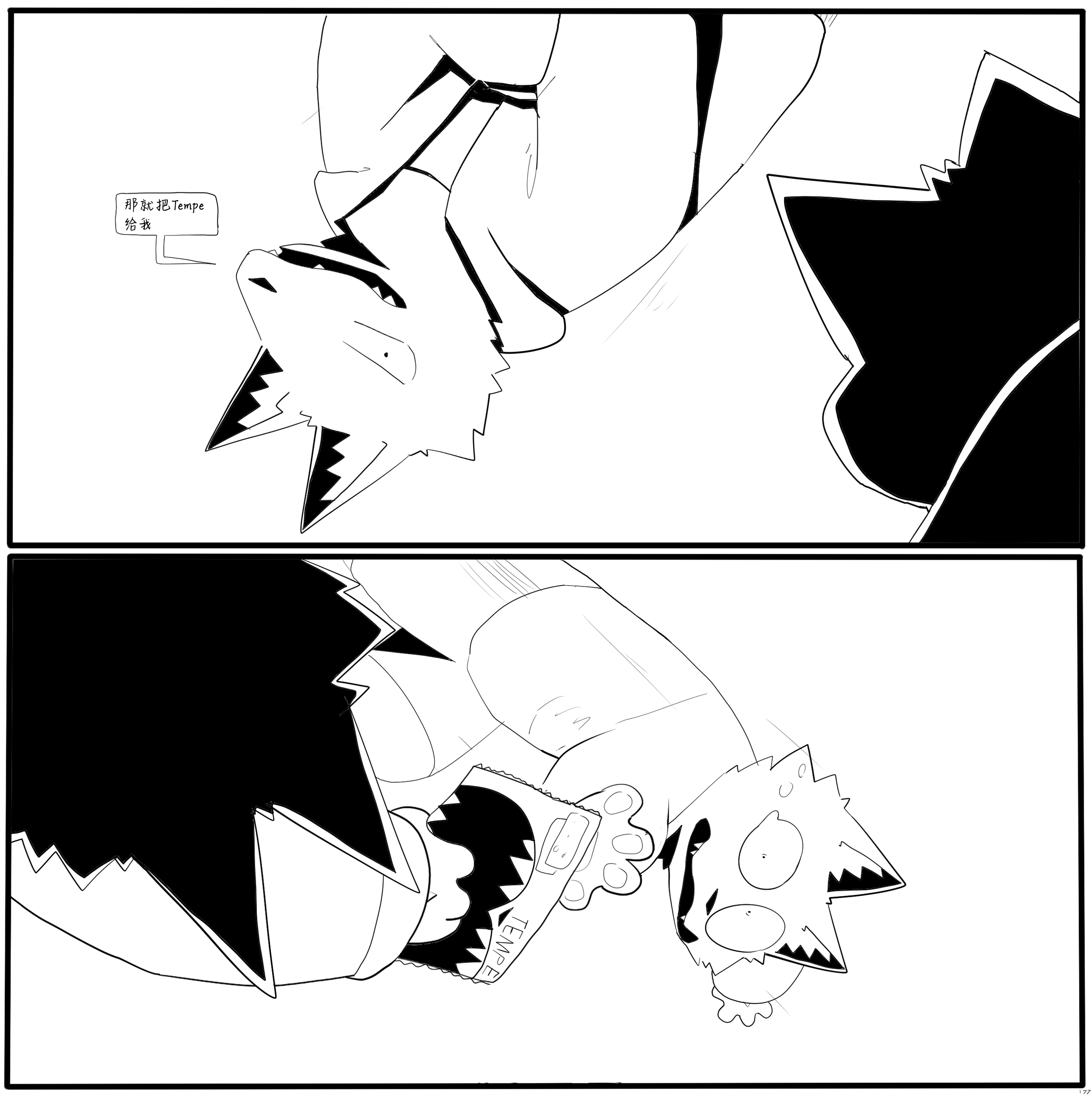 43.PNG