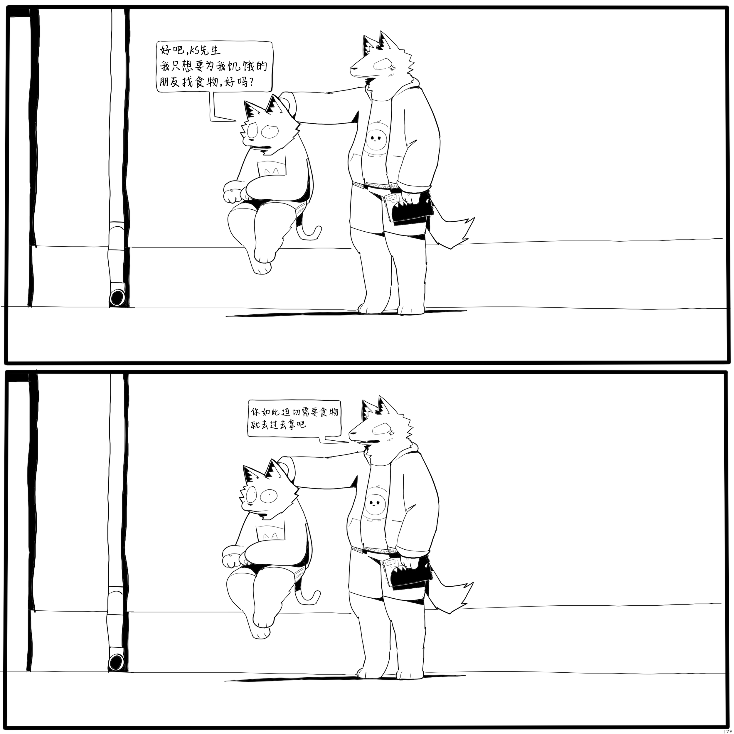 45.PNG