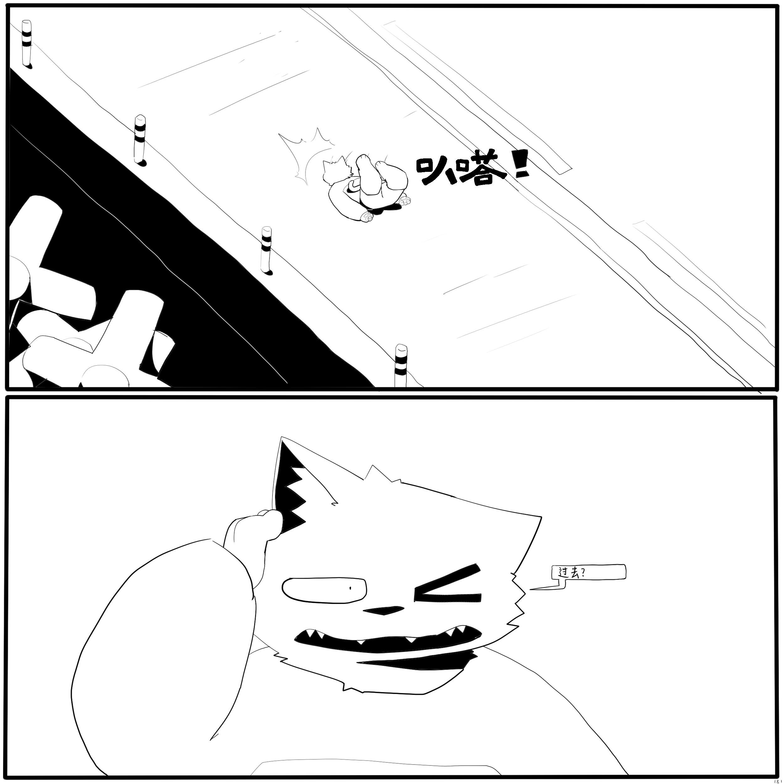 47.PNG
