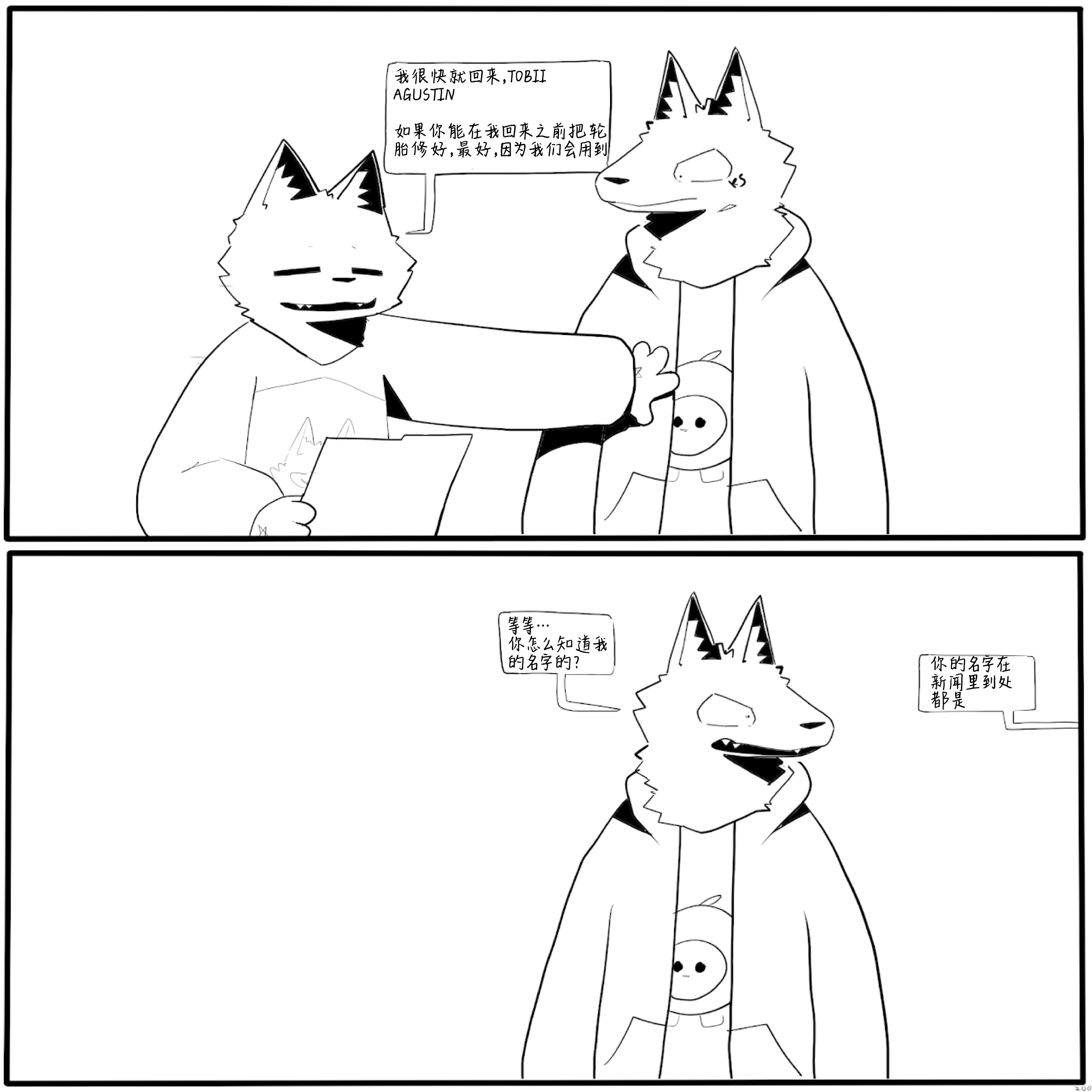 18.jpg