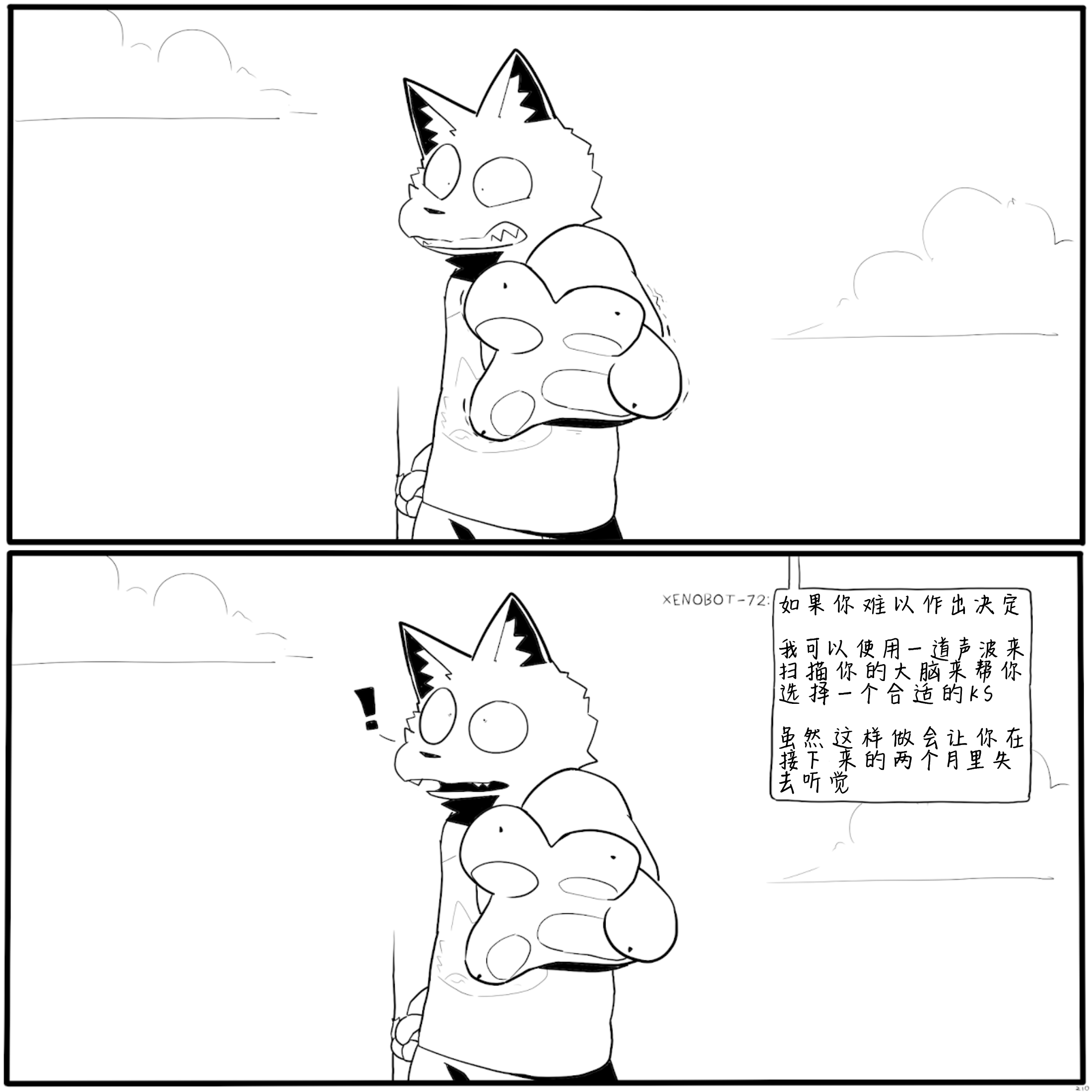 28.jpg