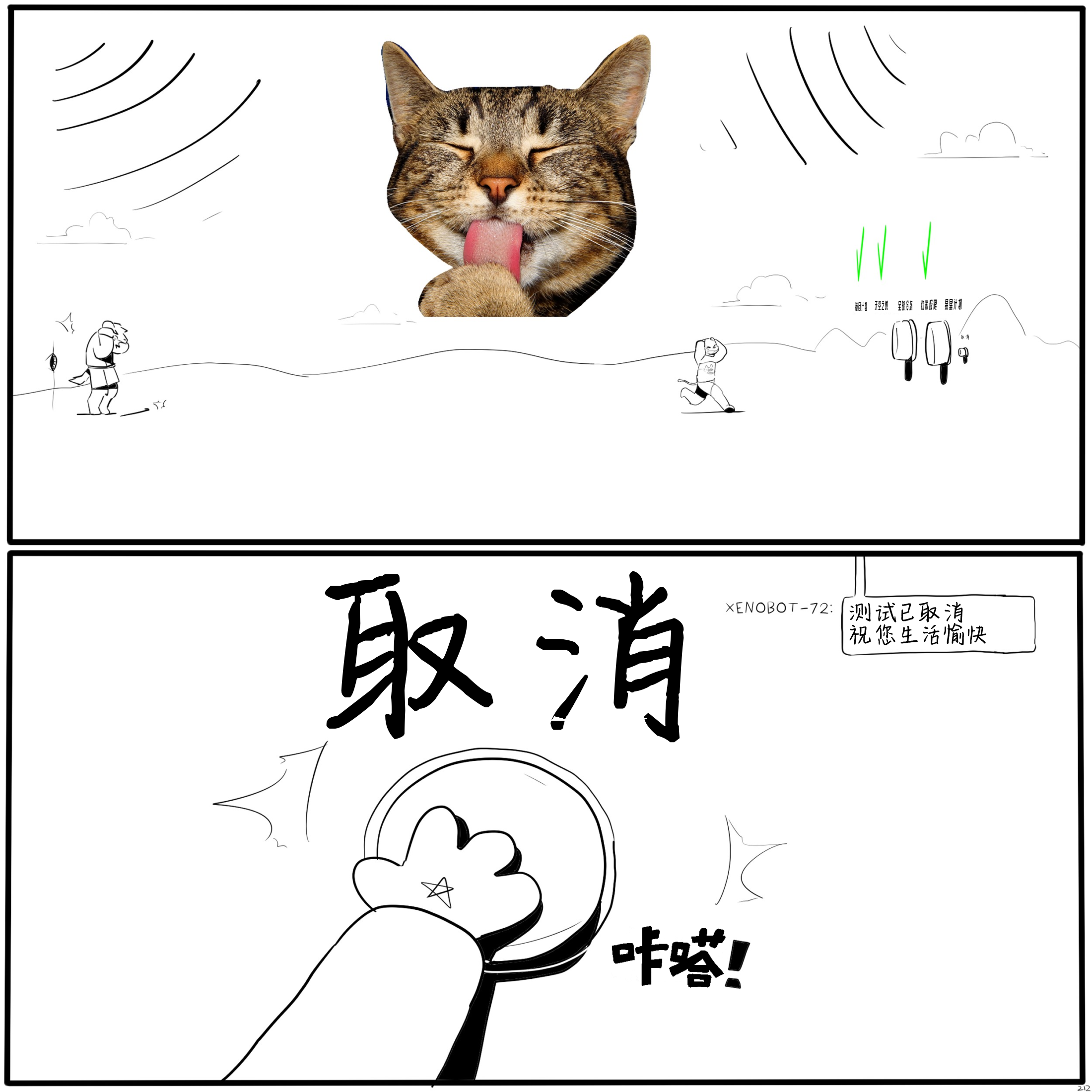 30.png