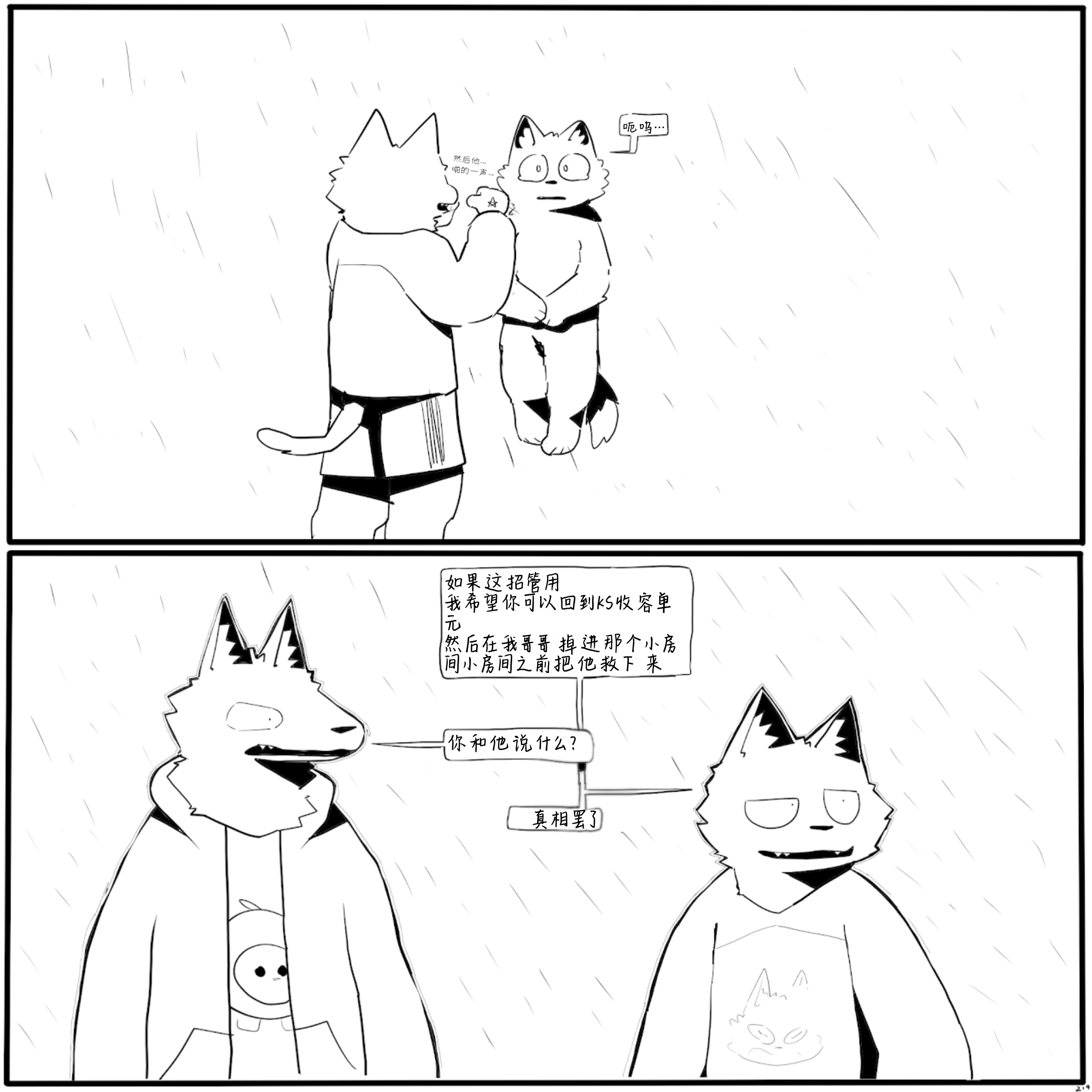 32.jpg