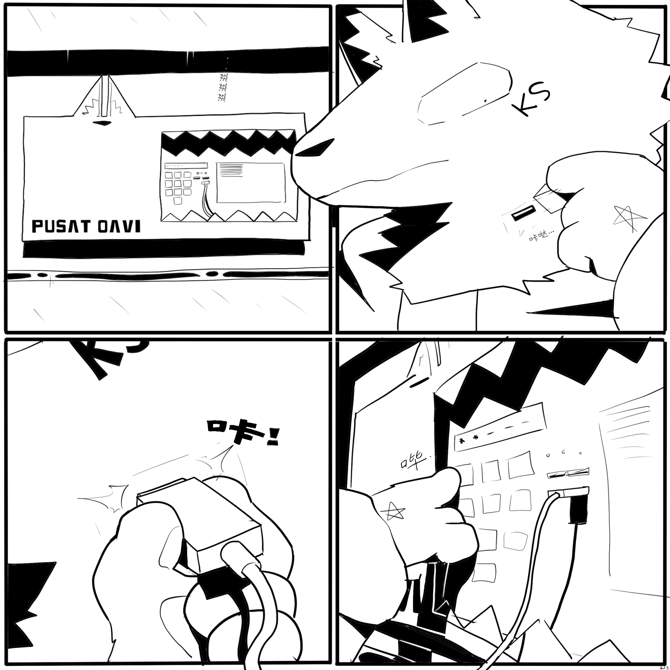 33.jpg
