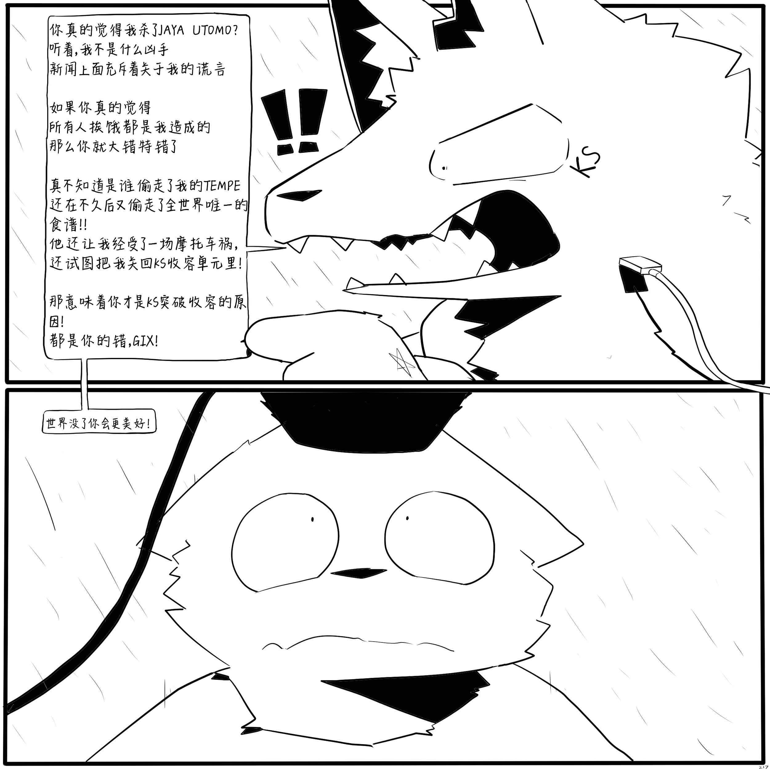 35.png