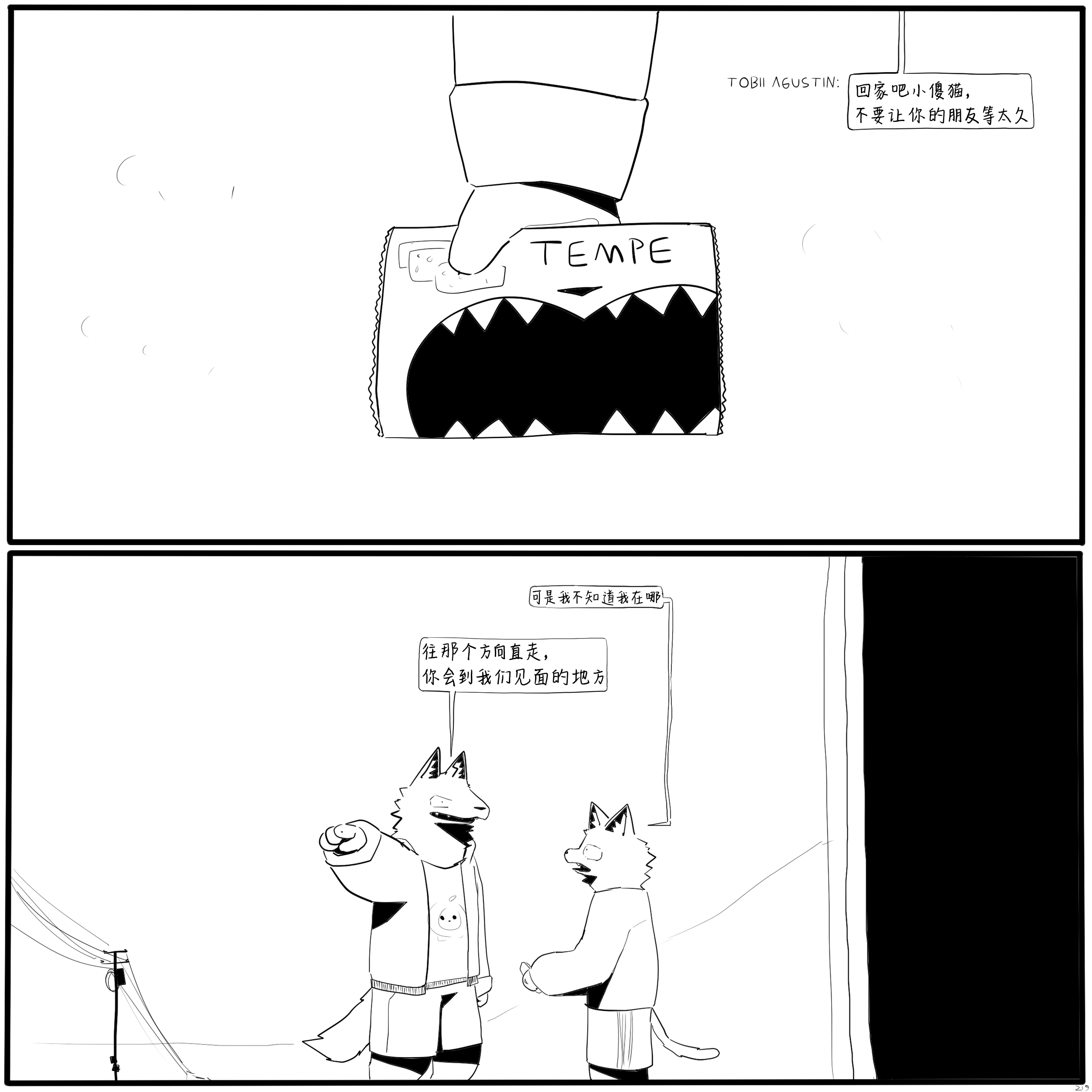 37.png
