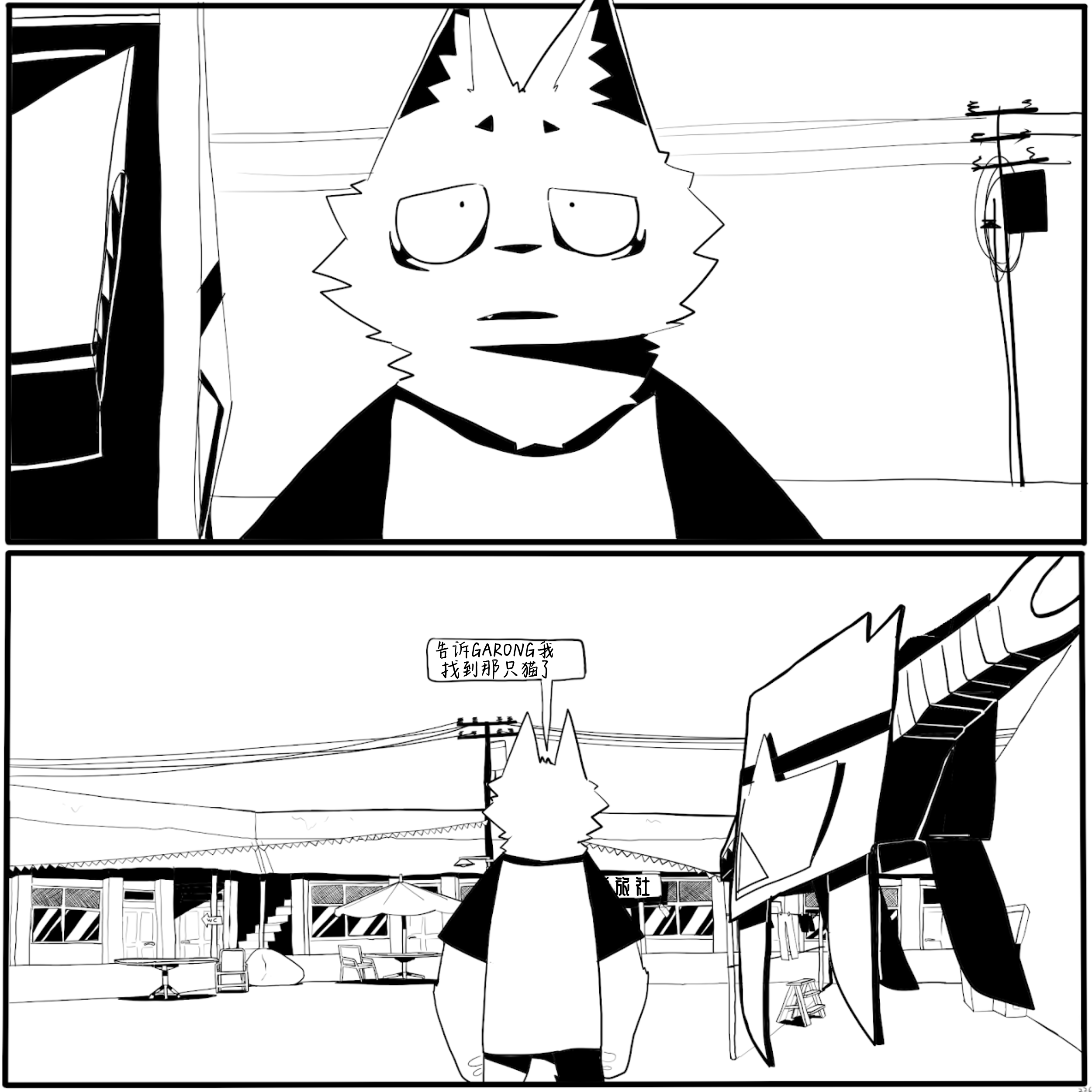 2.PNG