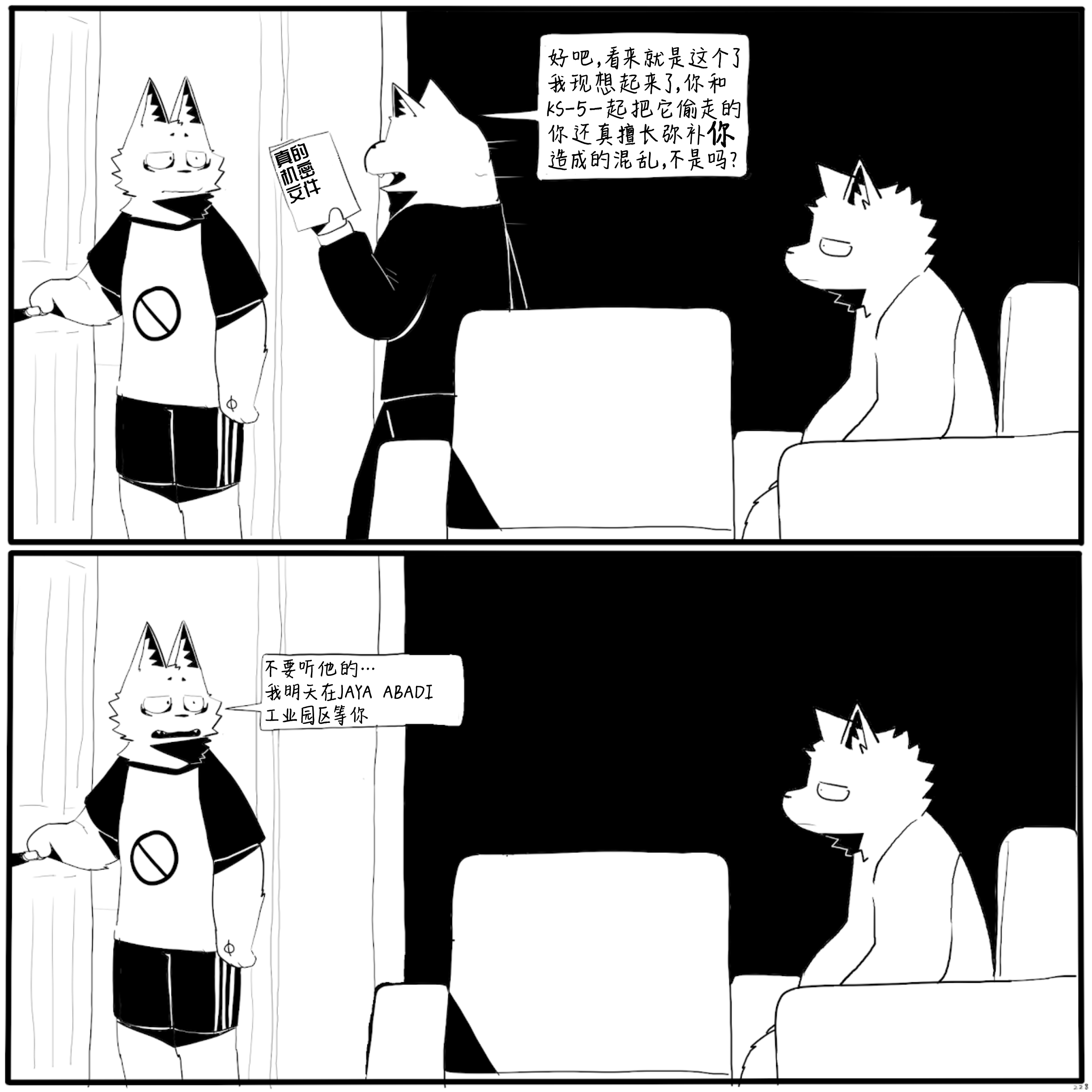 4.PNG