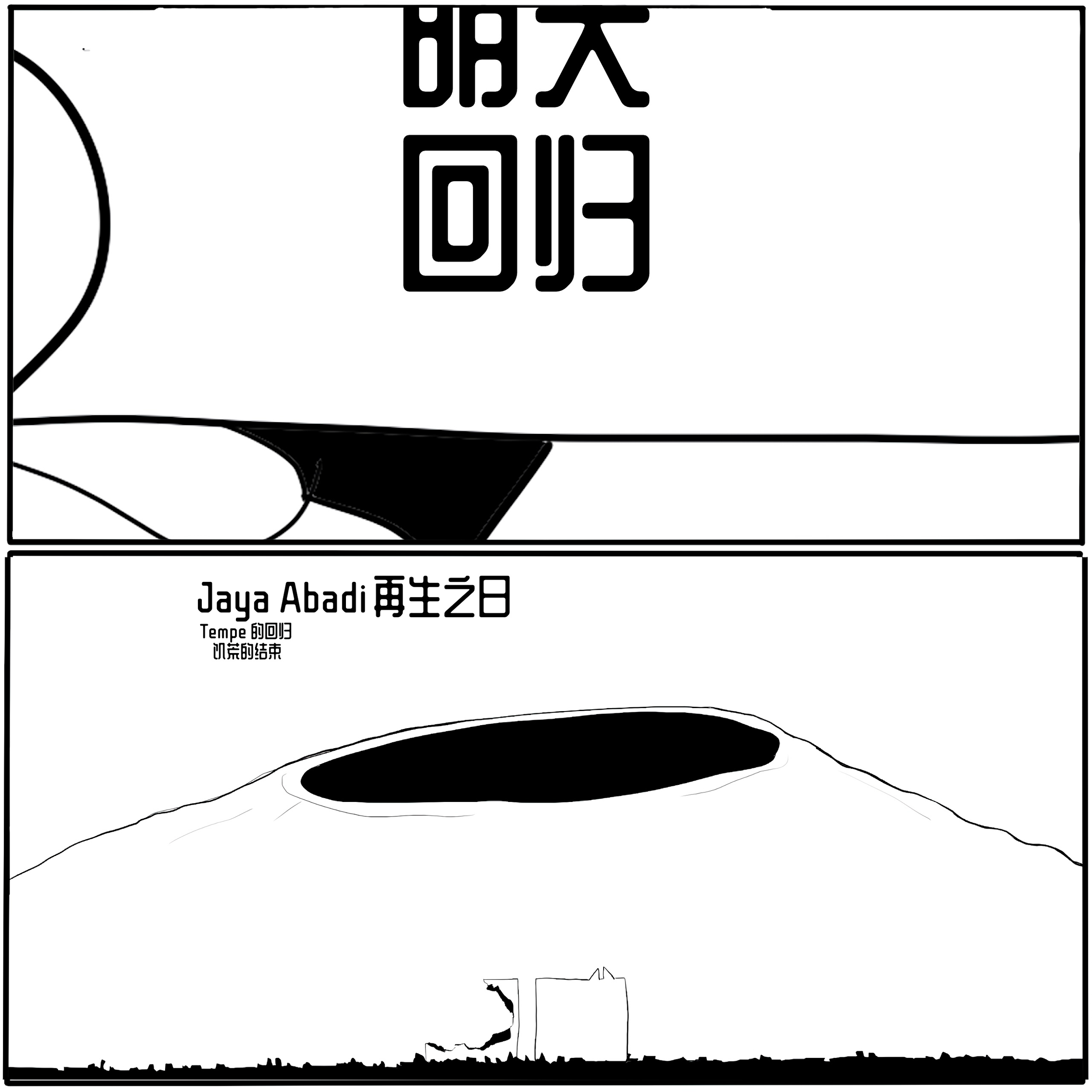 8.PNG