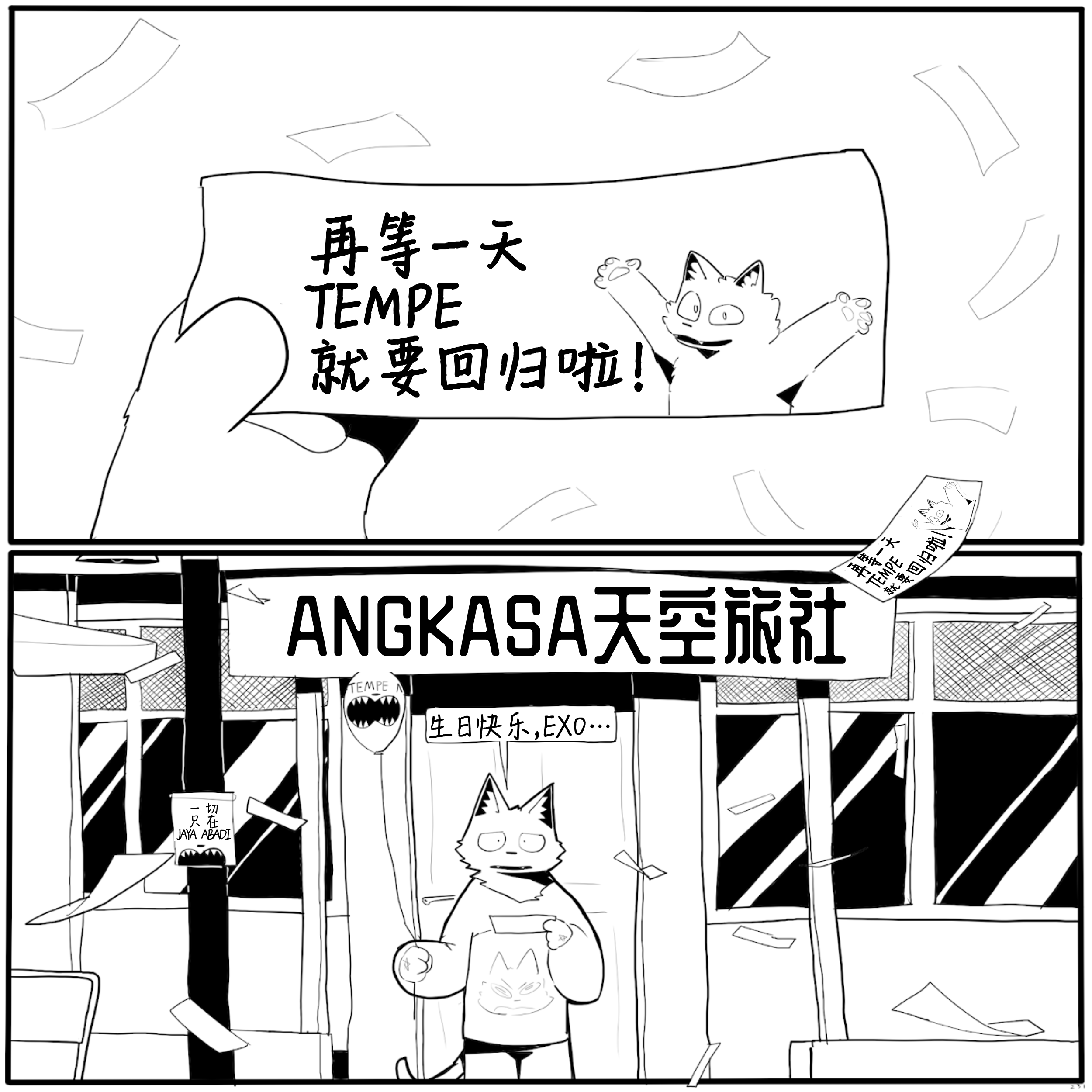 7..PNG